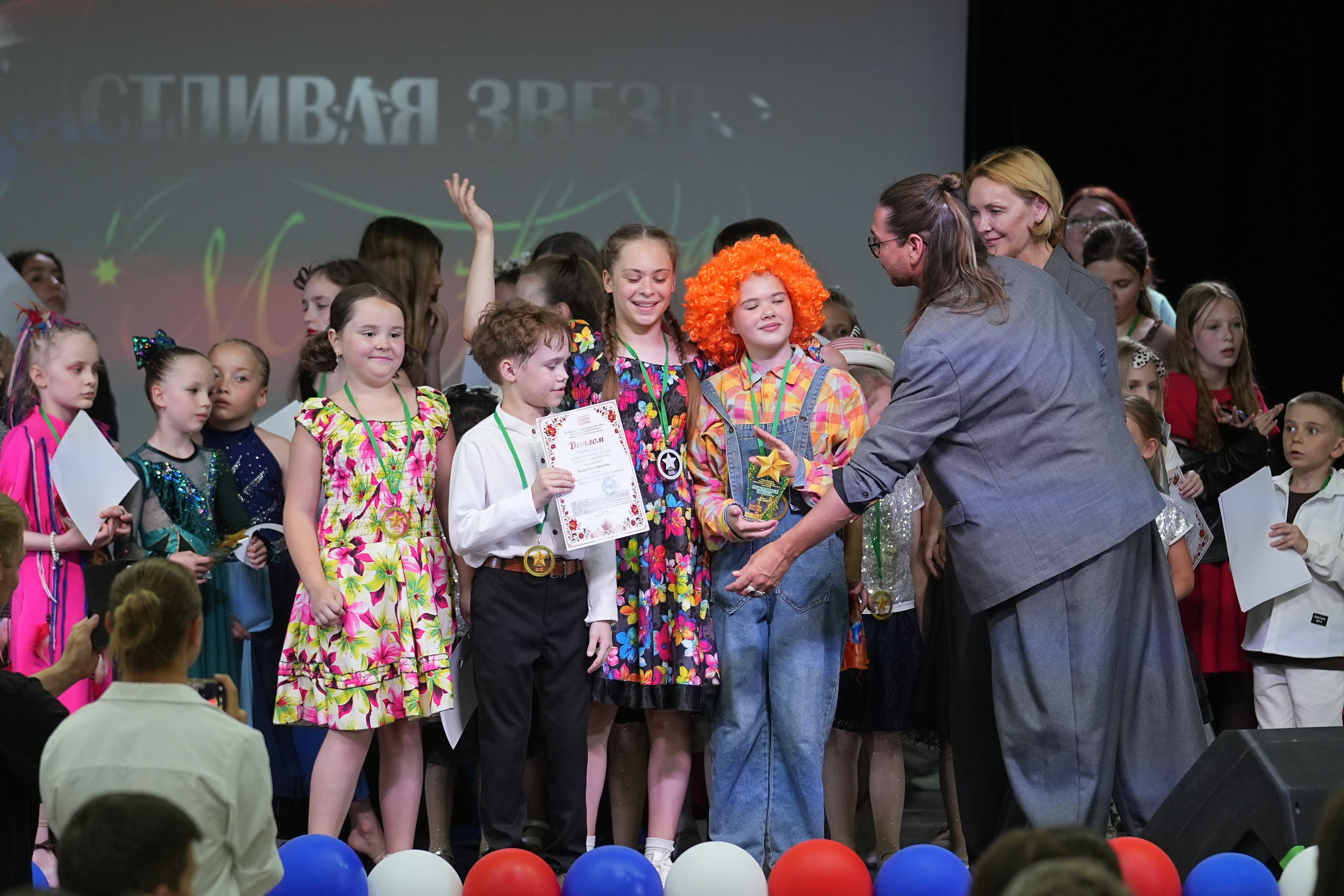 13 июня, награждение 1, г. Москва. Золотое яблочко