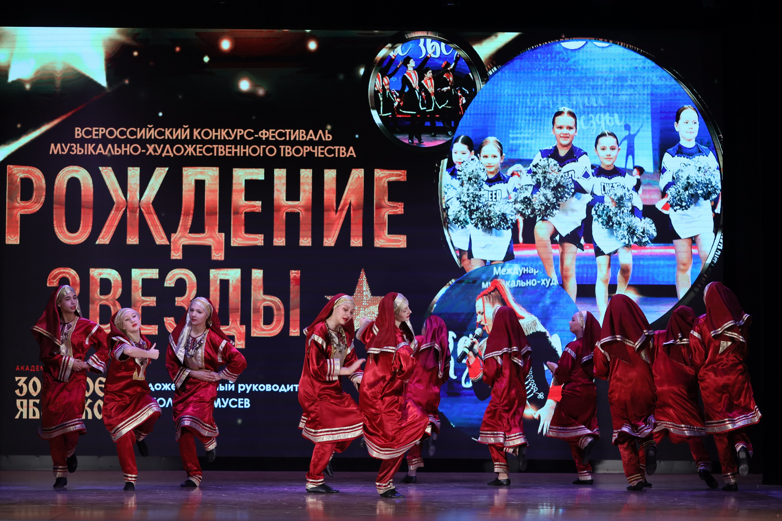 4 ноября, блок 1, видео, номера 1-13, г. Краснодар. Золотое яблочко