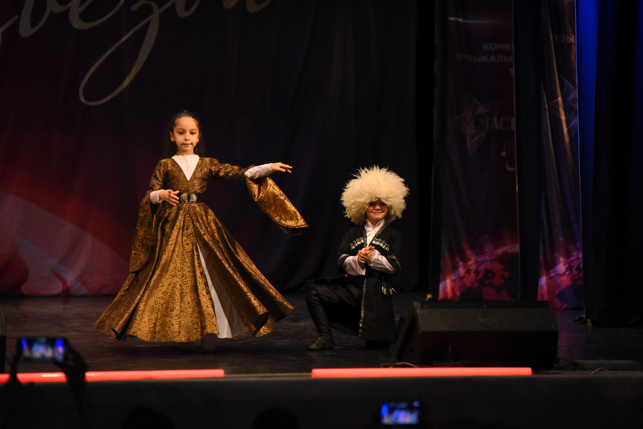 13 декабря, г. Калининград. Золотое яблочко