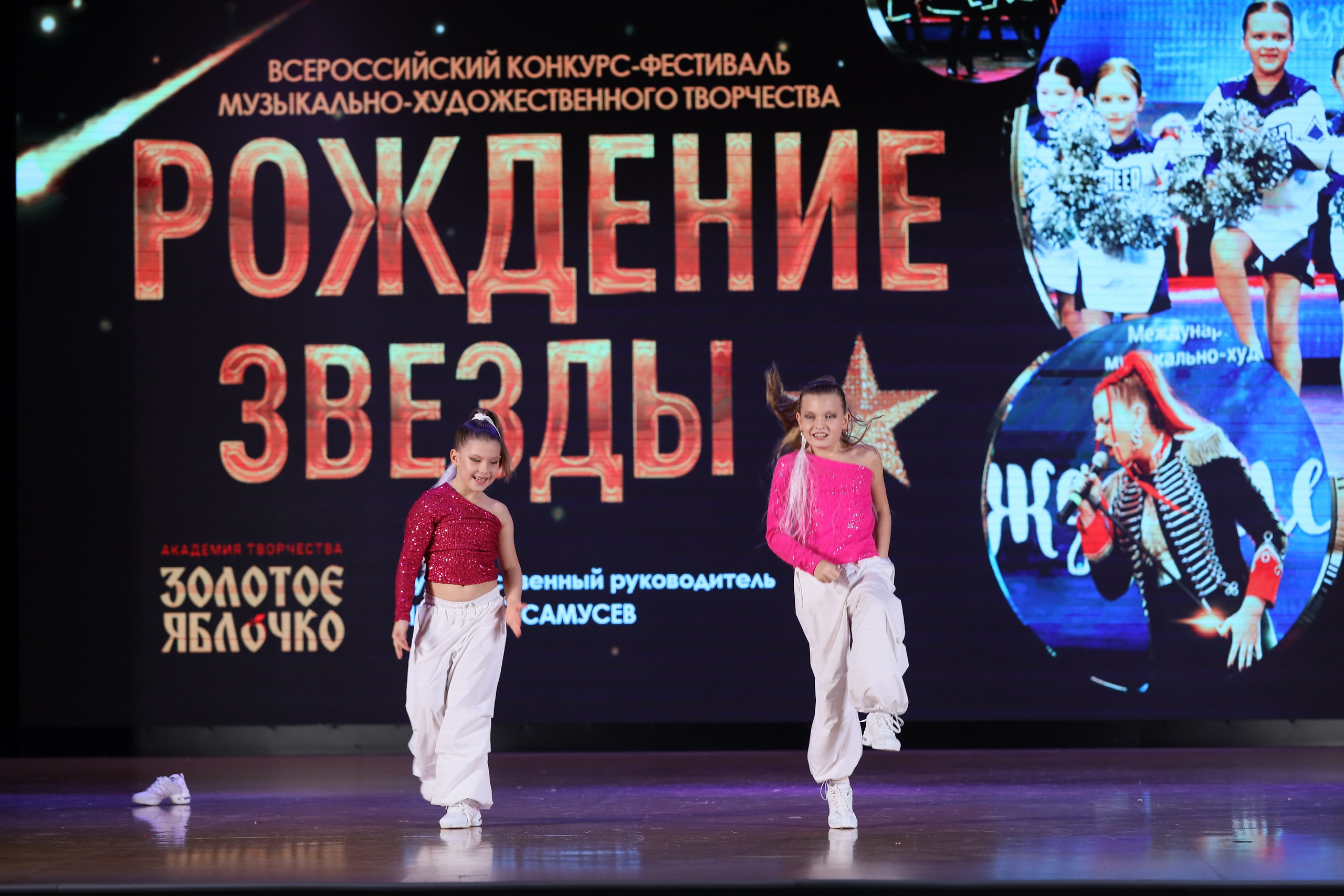 4 ноября, блок 1, видео, номера 59-, г. Краснодар. Золотое яблочко