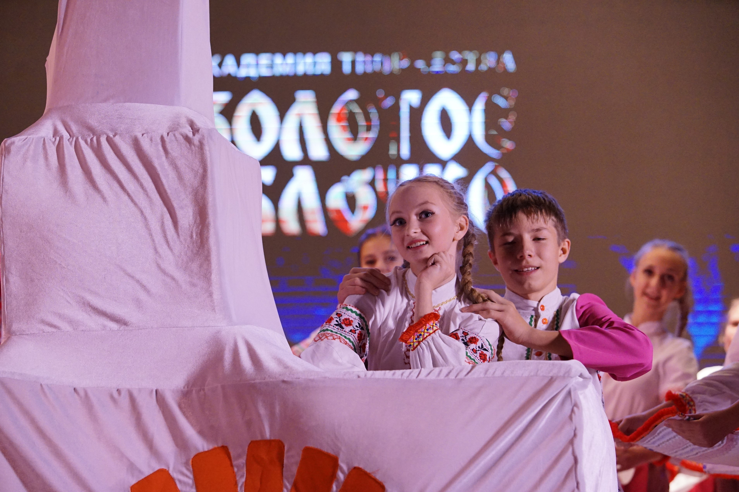 17 ноября, г. Новосибирск. Золотое яблочко