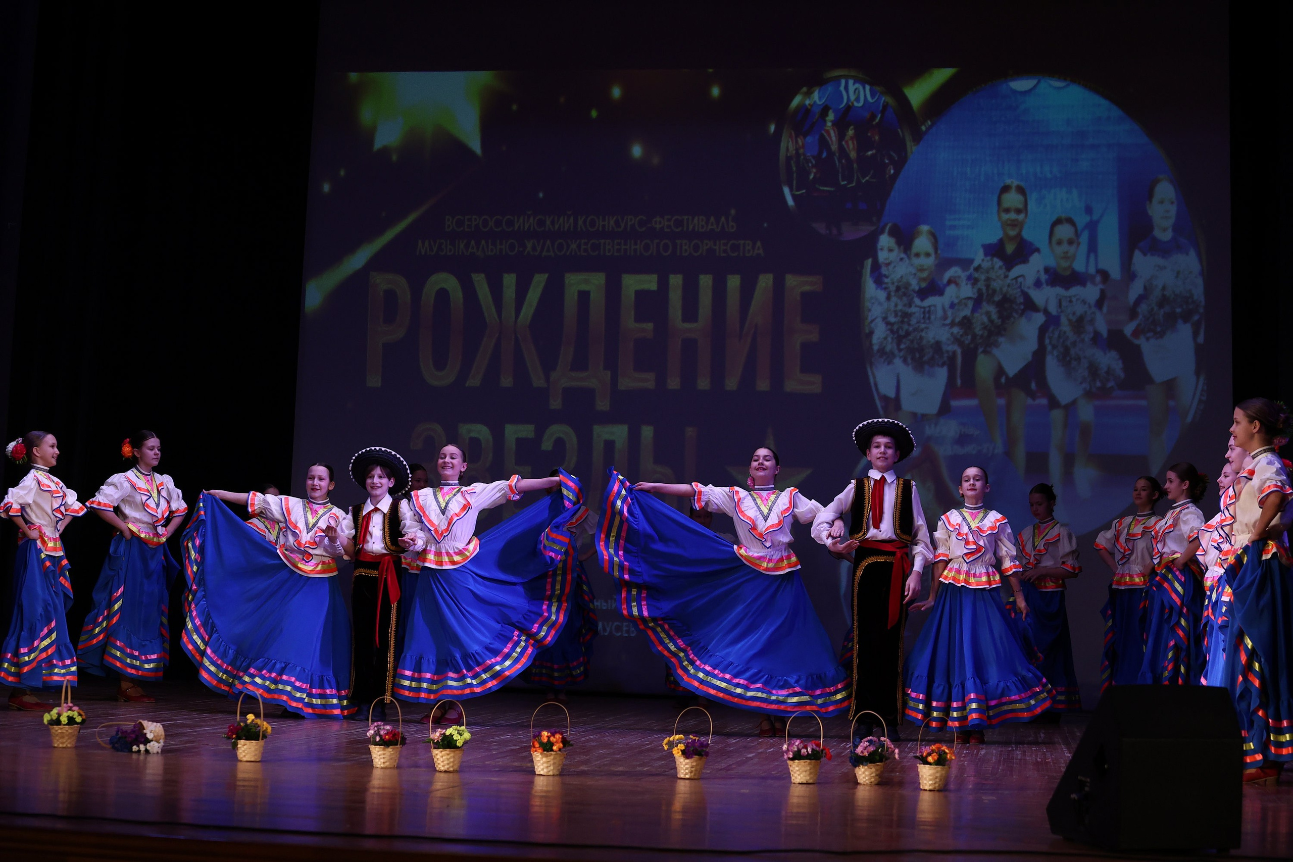 30 марта, г. Самара. Золотое яблочко