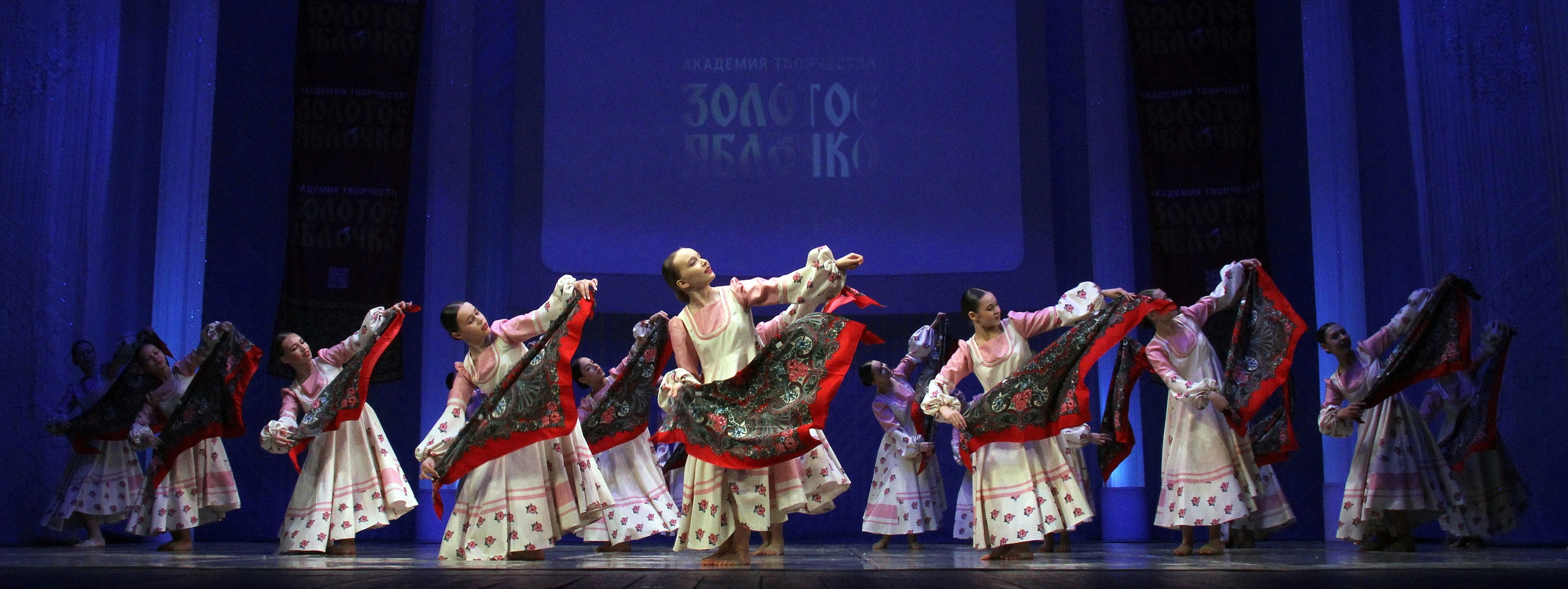 9 марта, г. Йошкар-Ола. Золотое яблочко