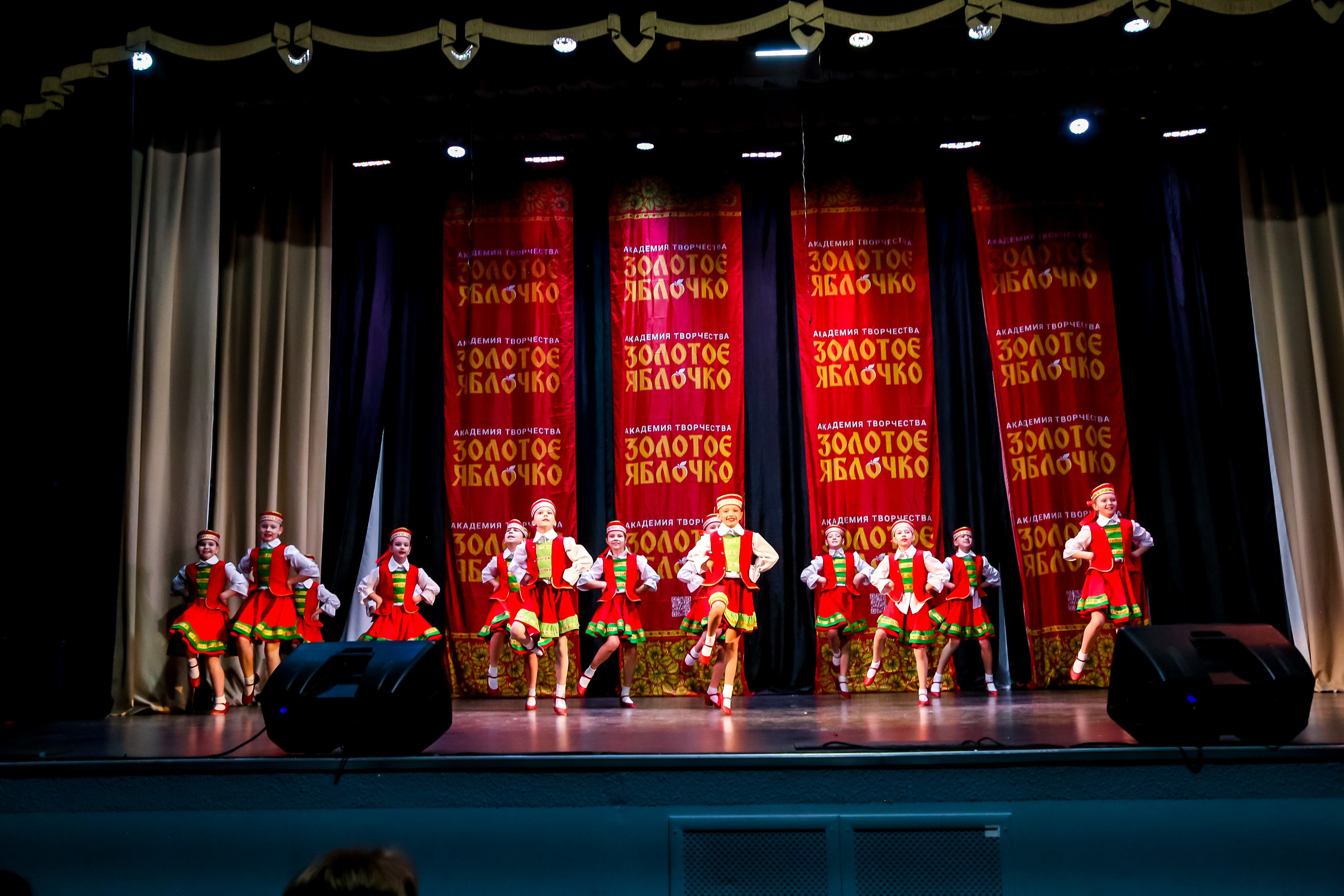 8 февраля, г. Псков. Золотое яблочко