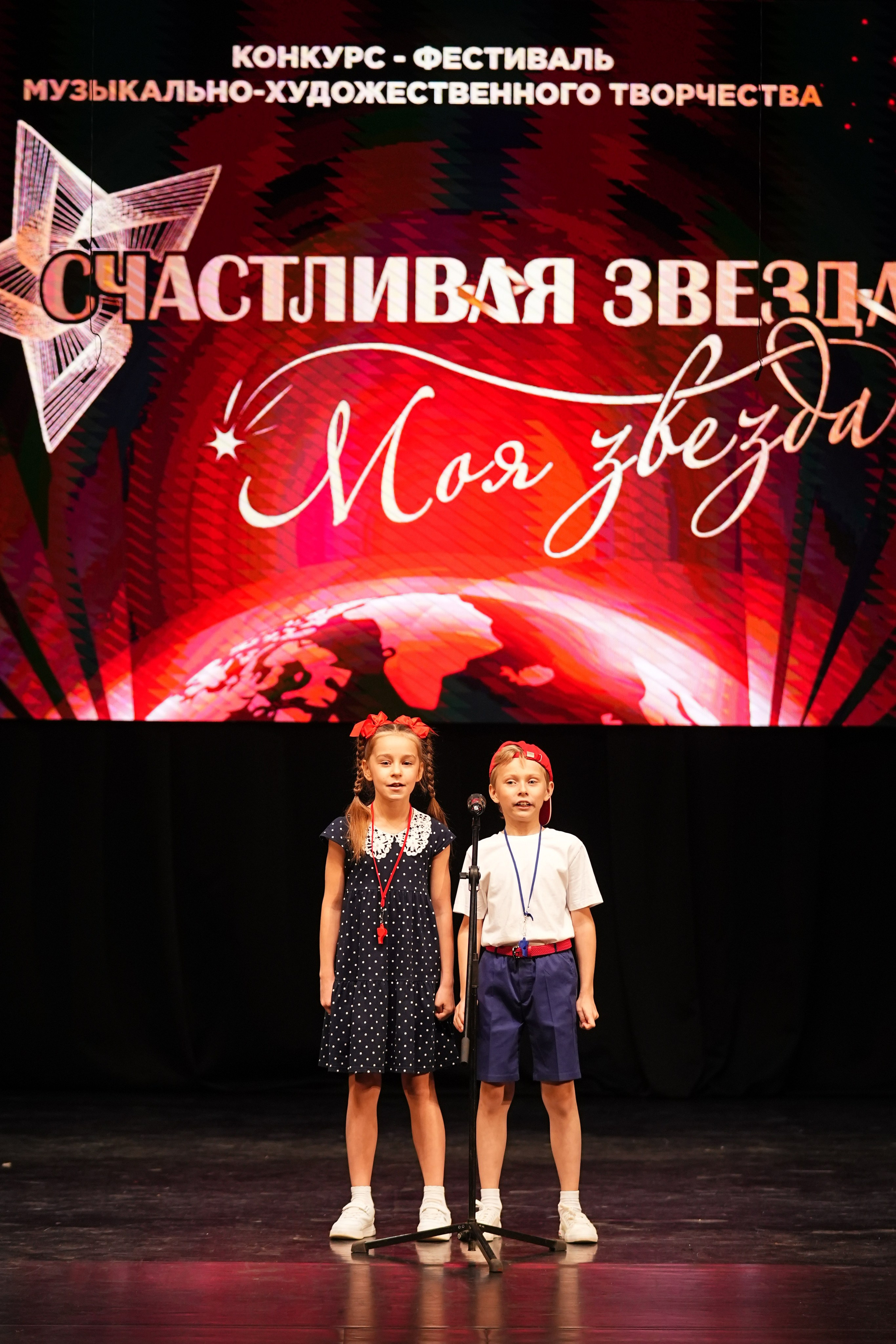 23 ноября, г. Тверь. Золотое яблочко