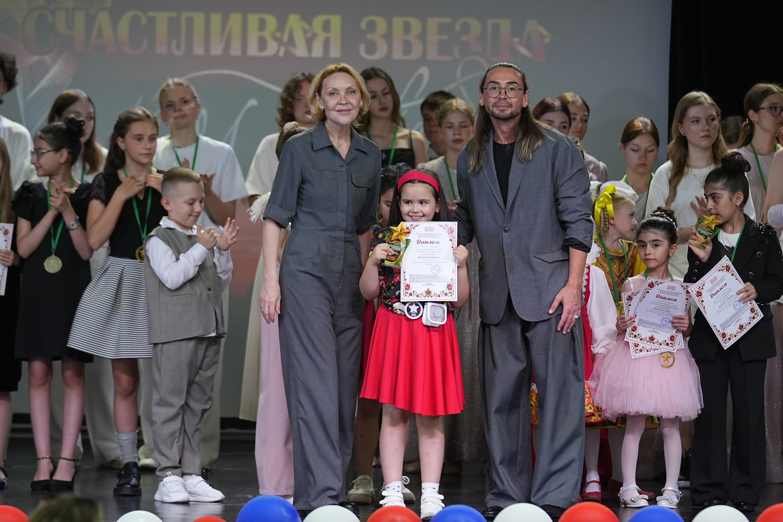 13 июня, награждение 2, г. Москва. Золотое яблочко