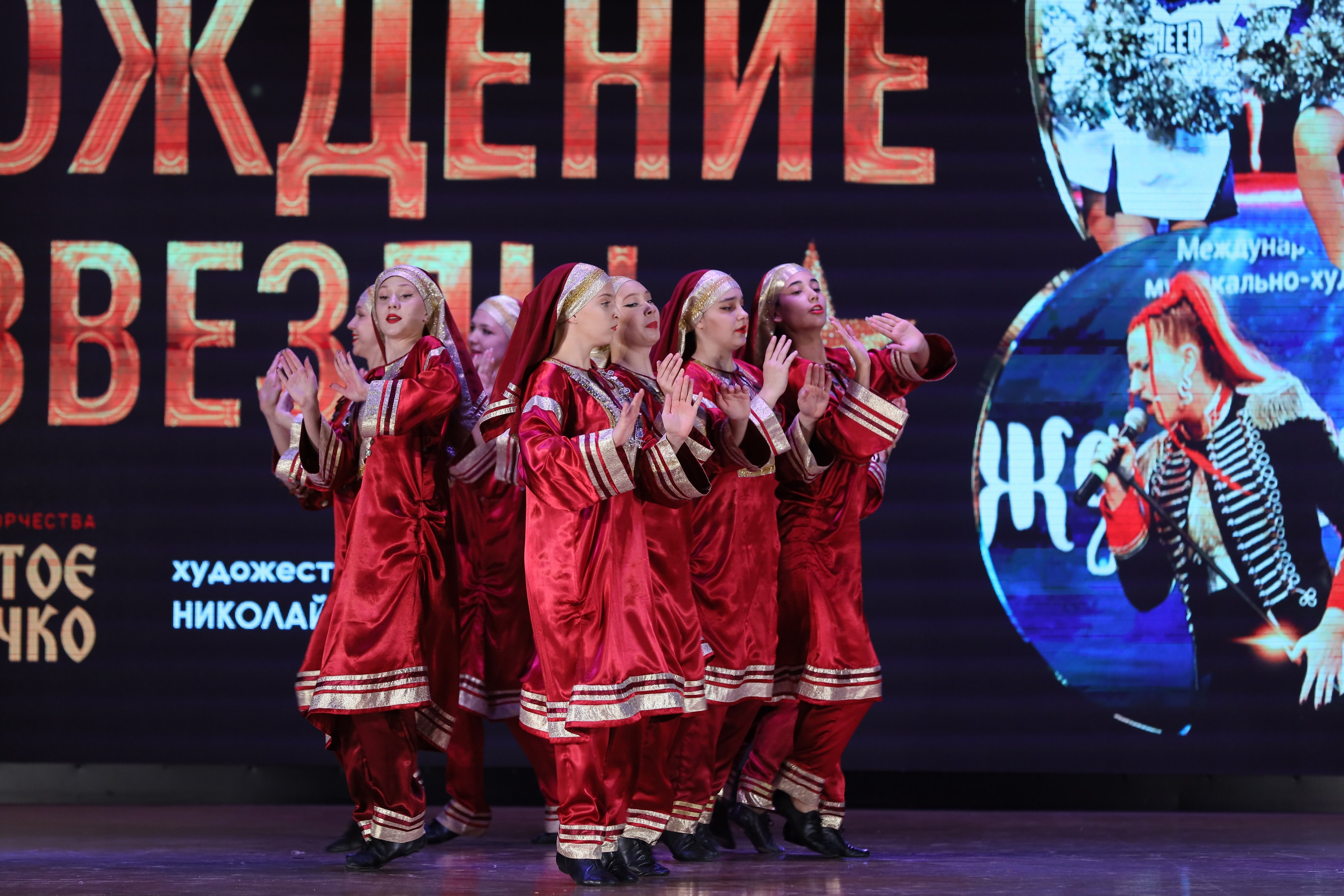 4 ноября, блок 1, видео, номера 1-13, г. Краснодар. Золотое яблочко