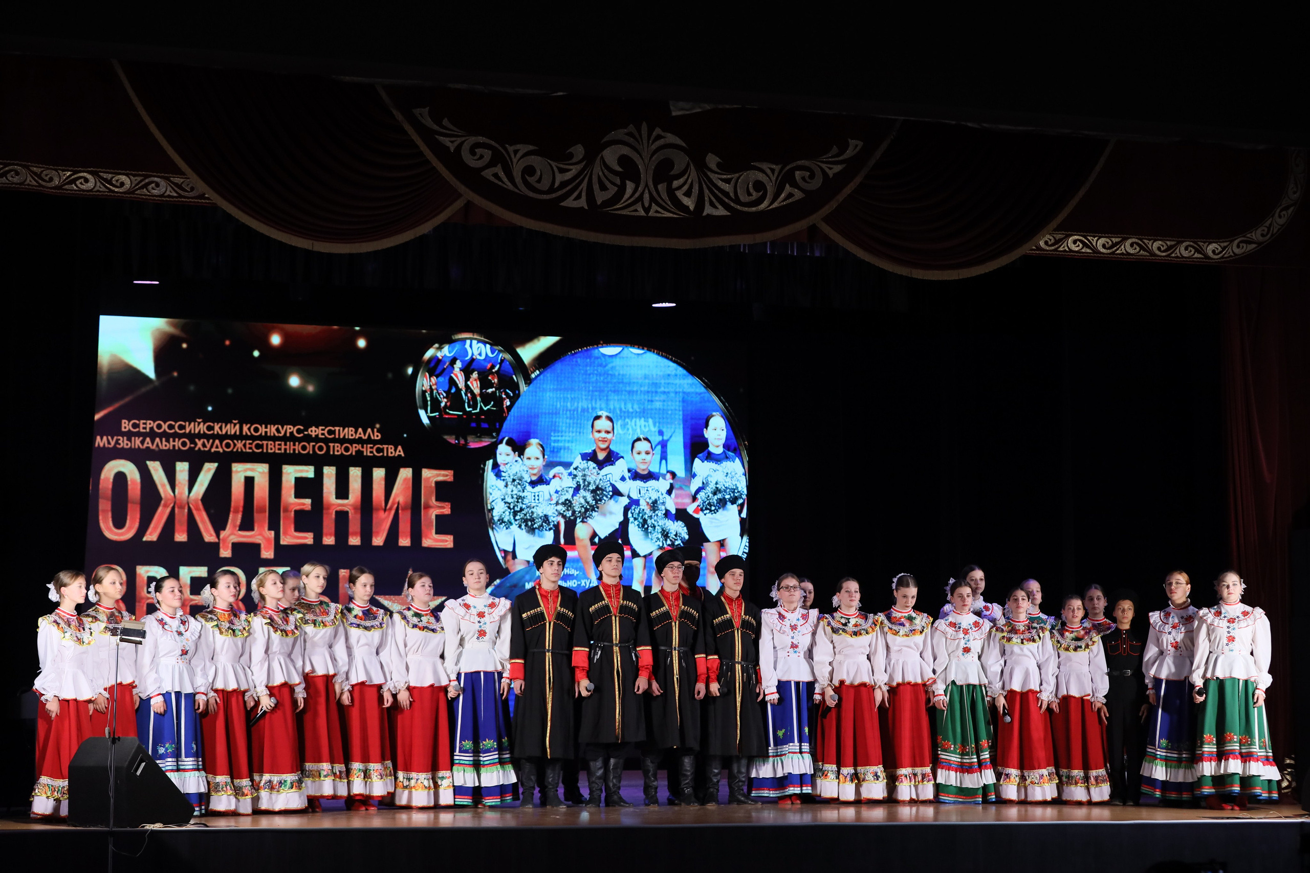 4 ноября, блок 2, видео, номера 1-36, г. Краснодар. Золотое яблочко