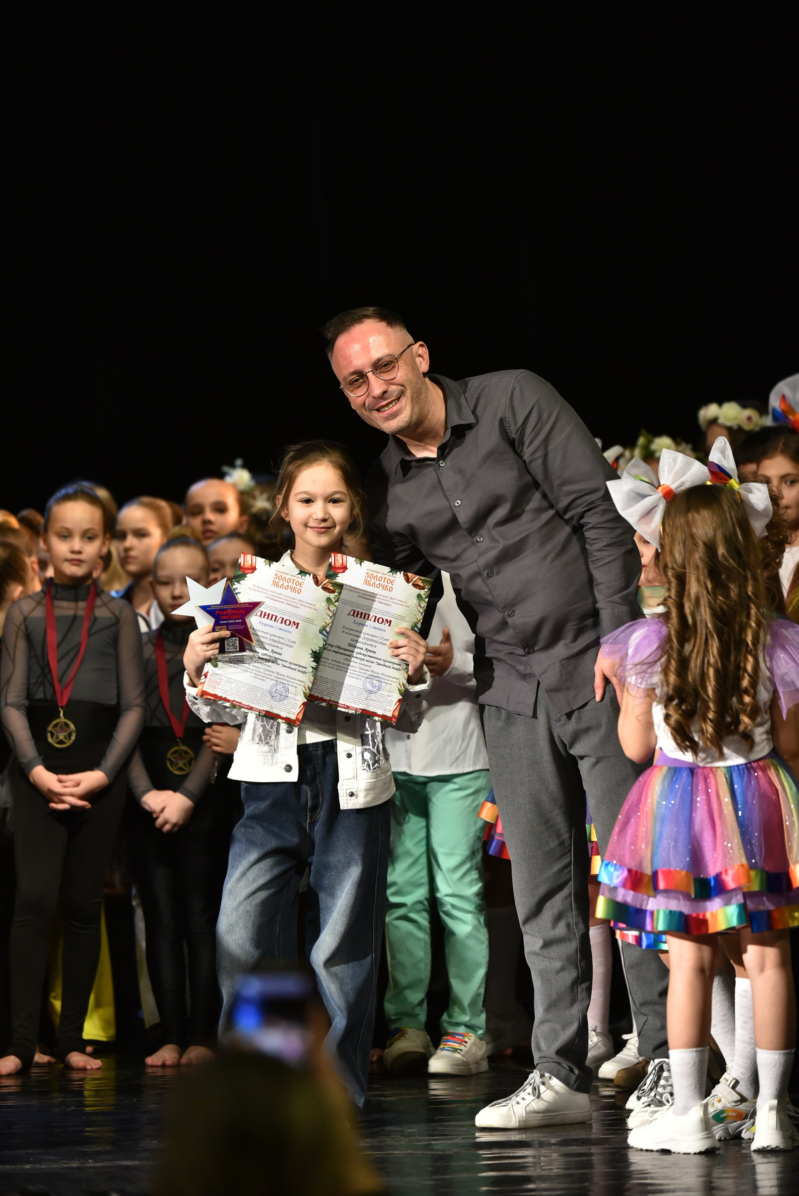 22 февраля, награждение, г. Красноярск. Золотое яблочко