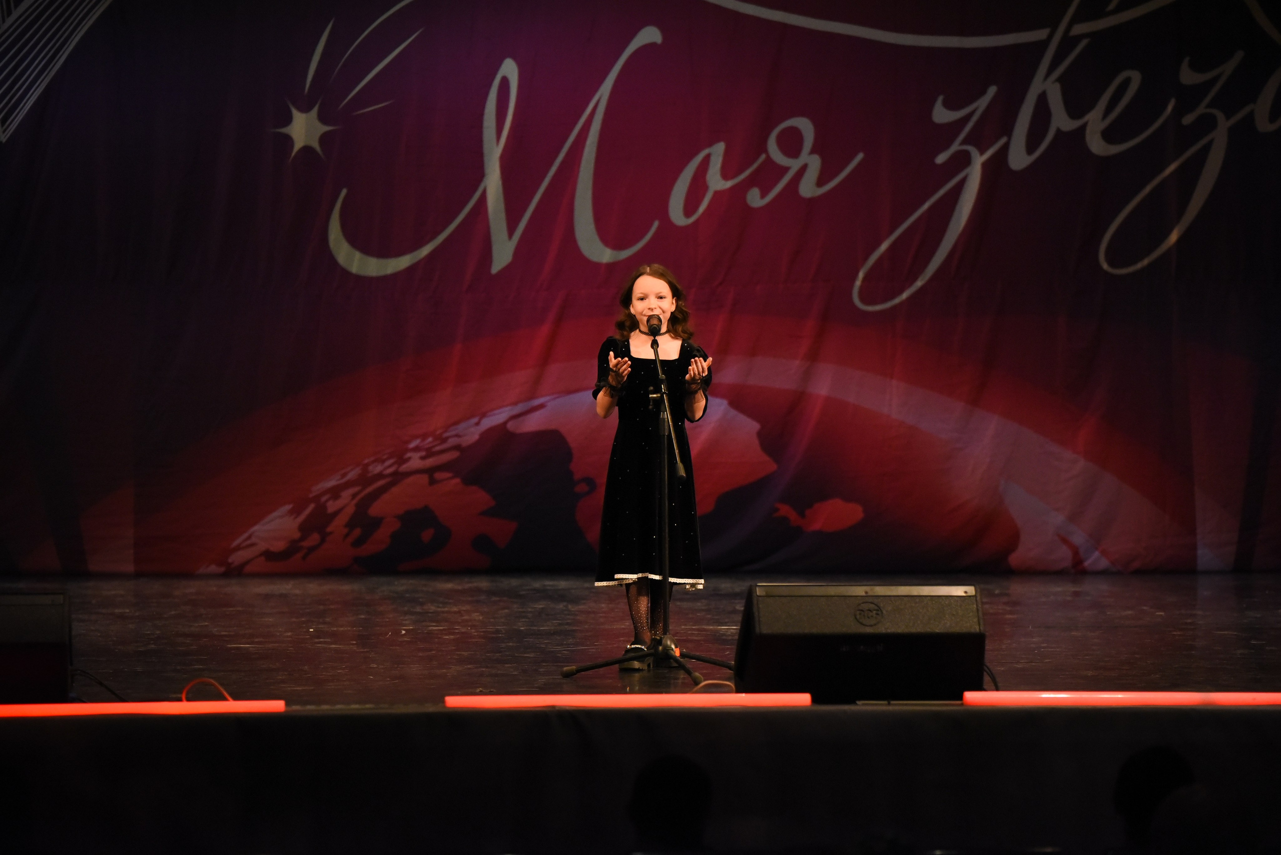 13 декабря, г. Калининград. Золотое яблочко