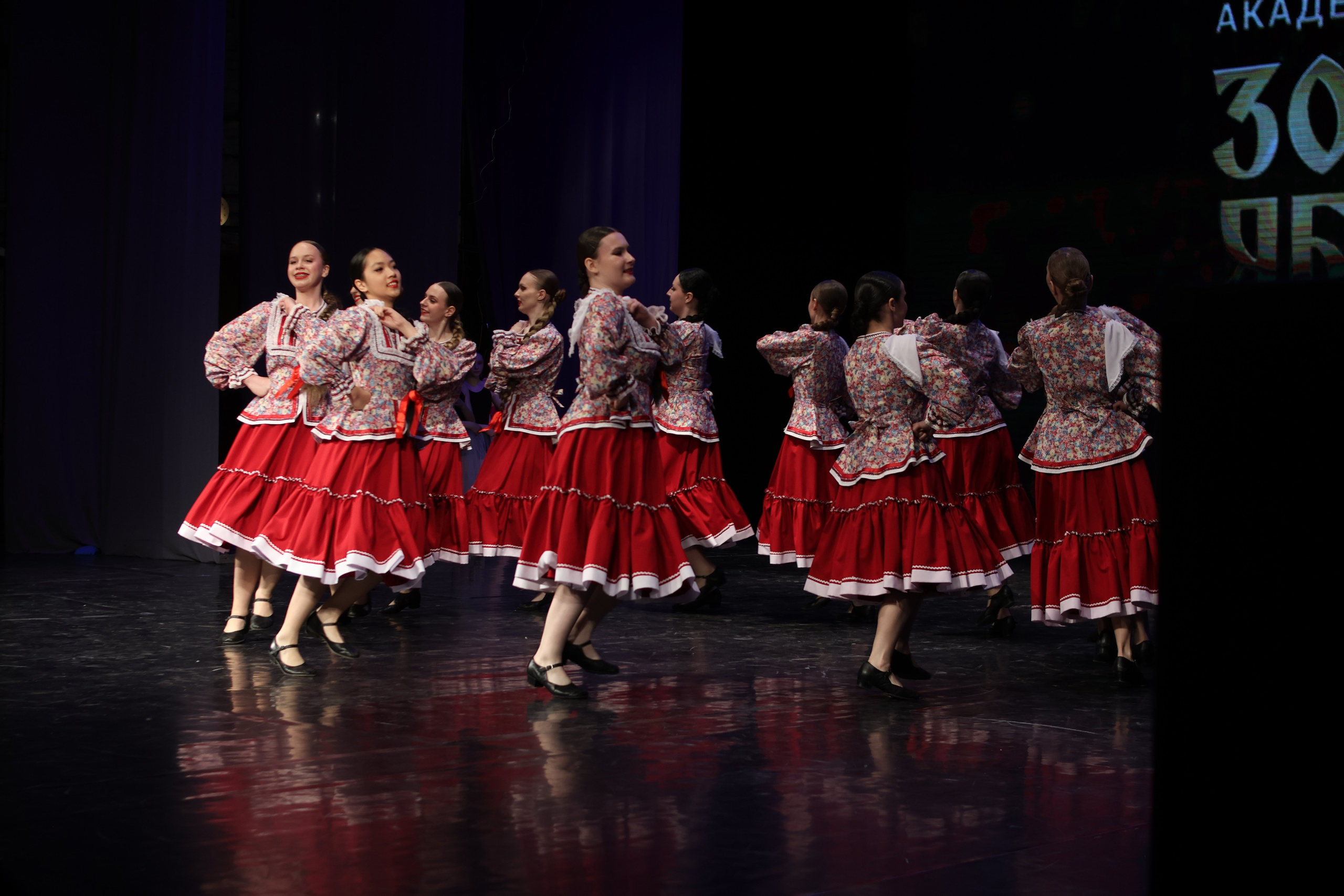 13 апреля, г. Томск. Золотое яблочко