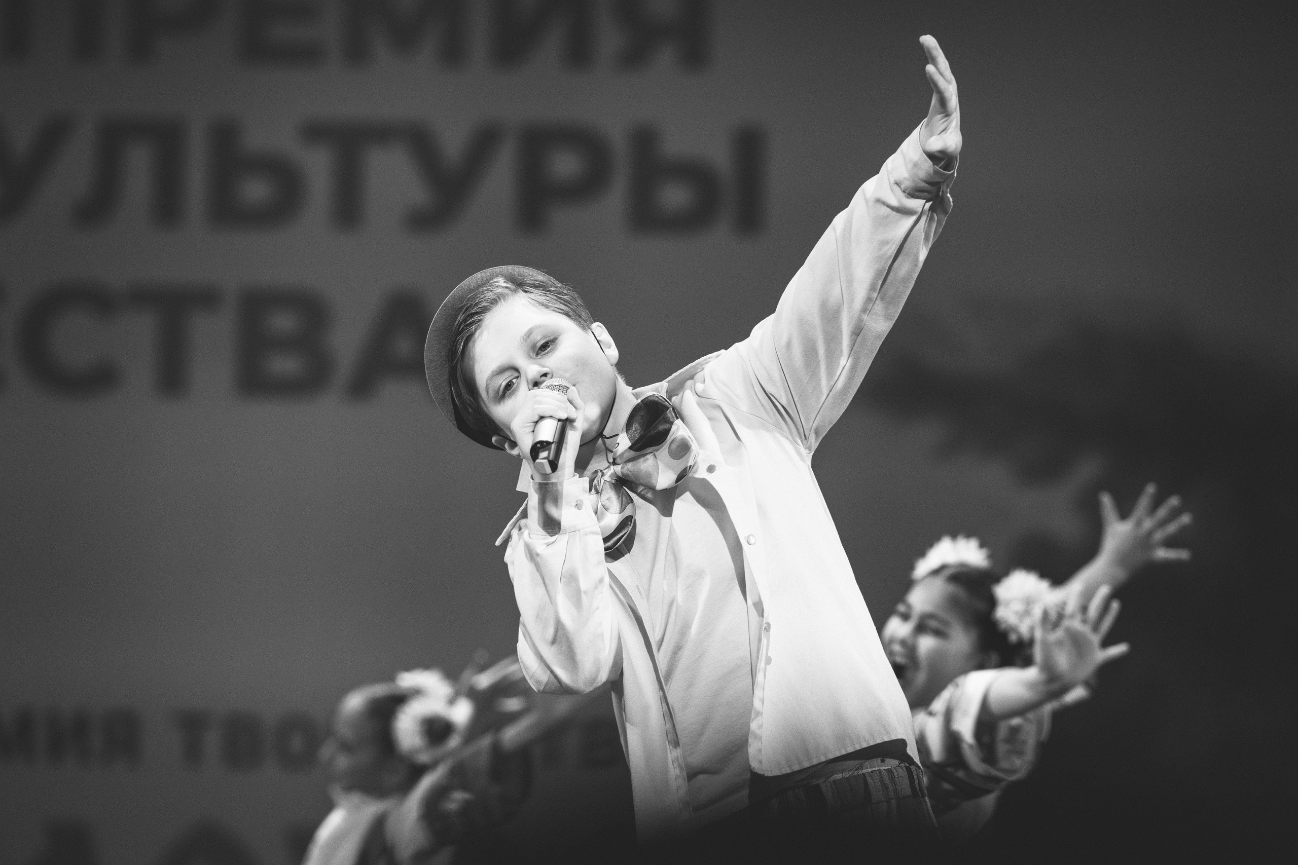 4 декабря, блок 1, награда, г. Санкт-Петербург. Золотое яблочко