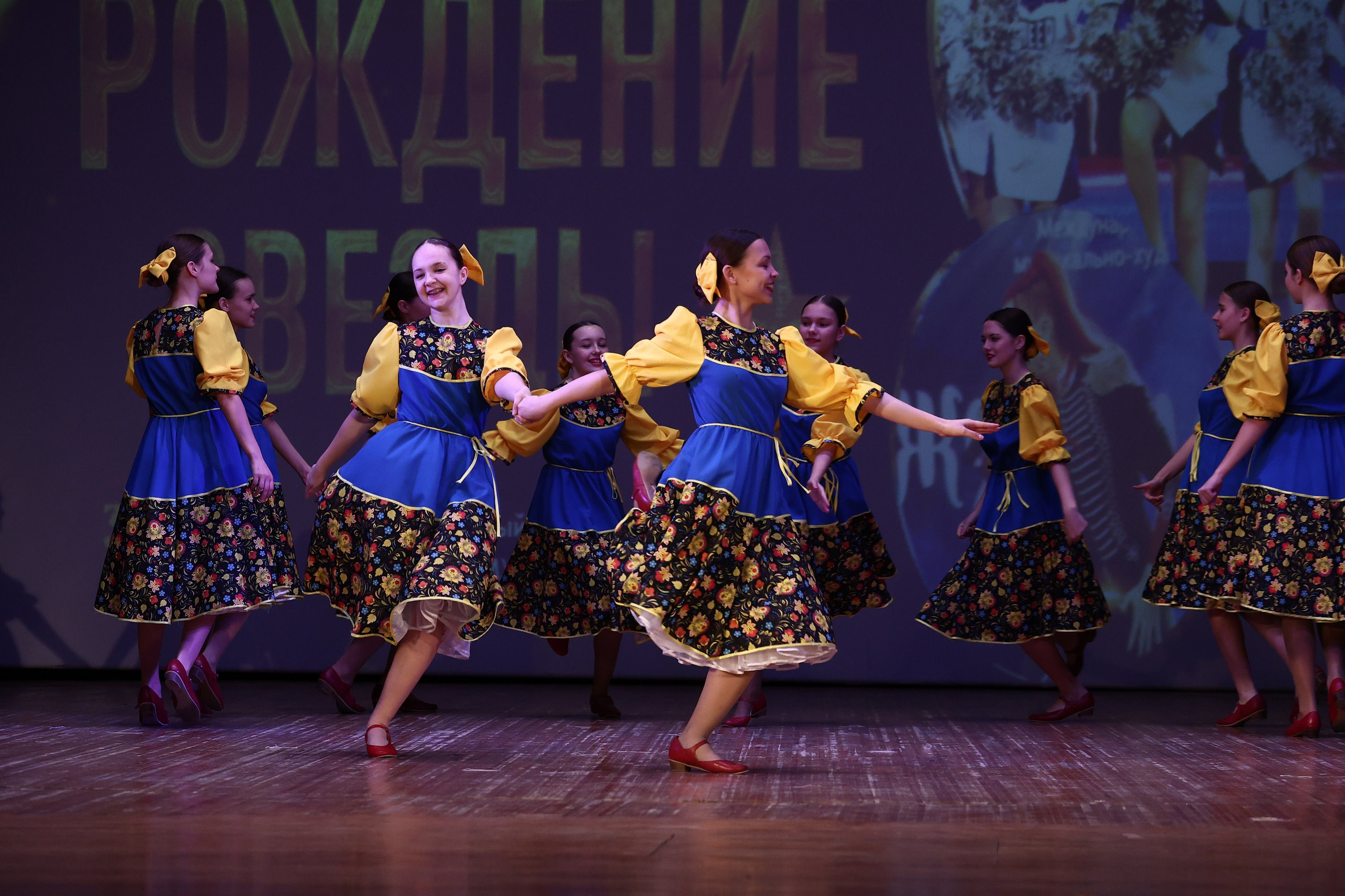 30 марта, г. Самара. Золотое яблочко