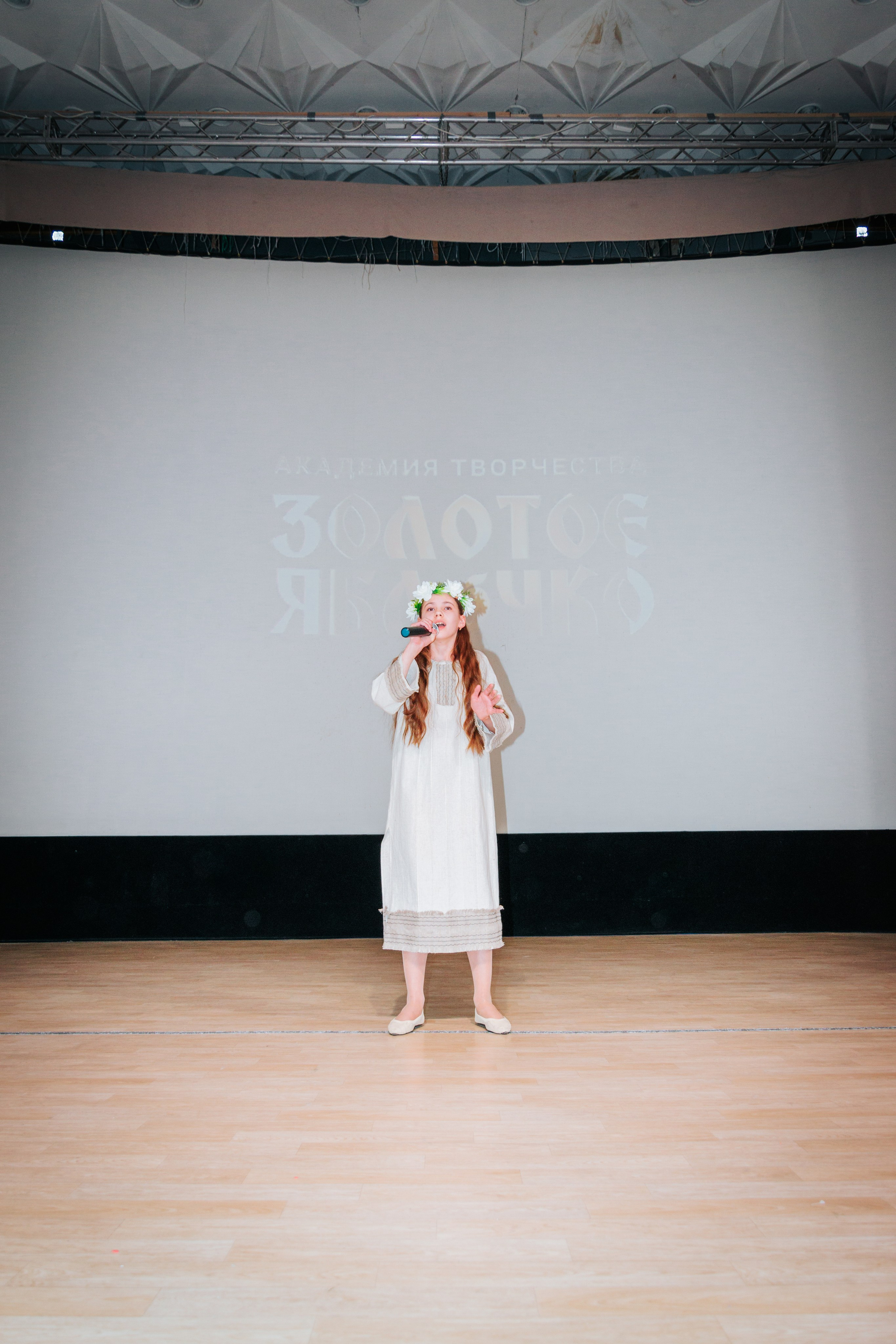 16 марта, г. Суздаль. Золотое яблочко