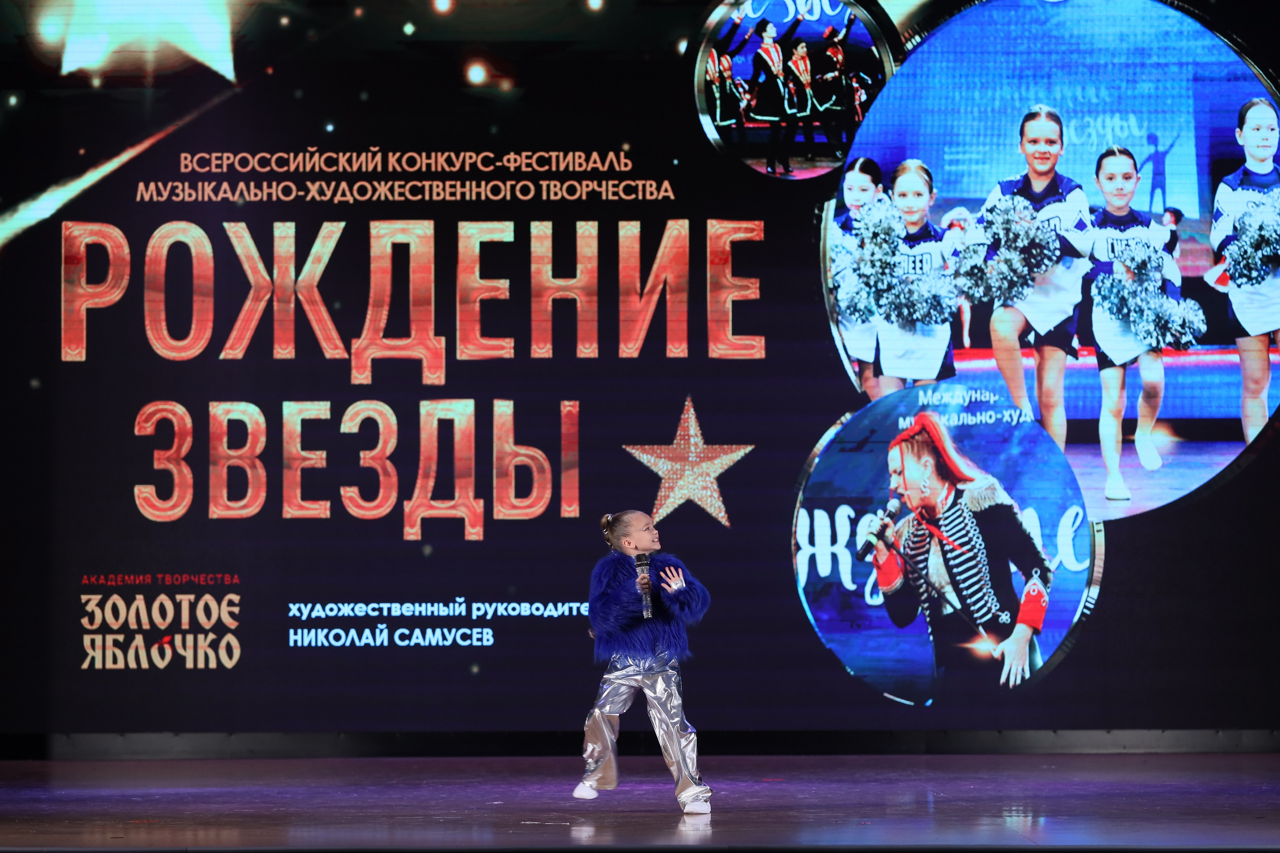 4 ноября, блок 1, видео, номера 14-29, г. Краснодар. Золотое яблочко