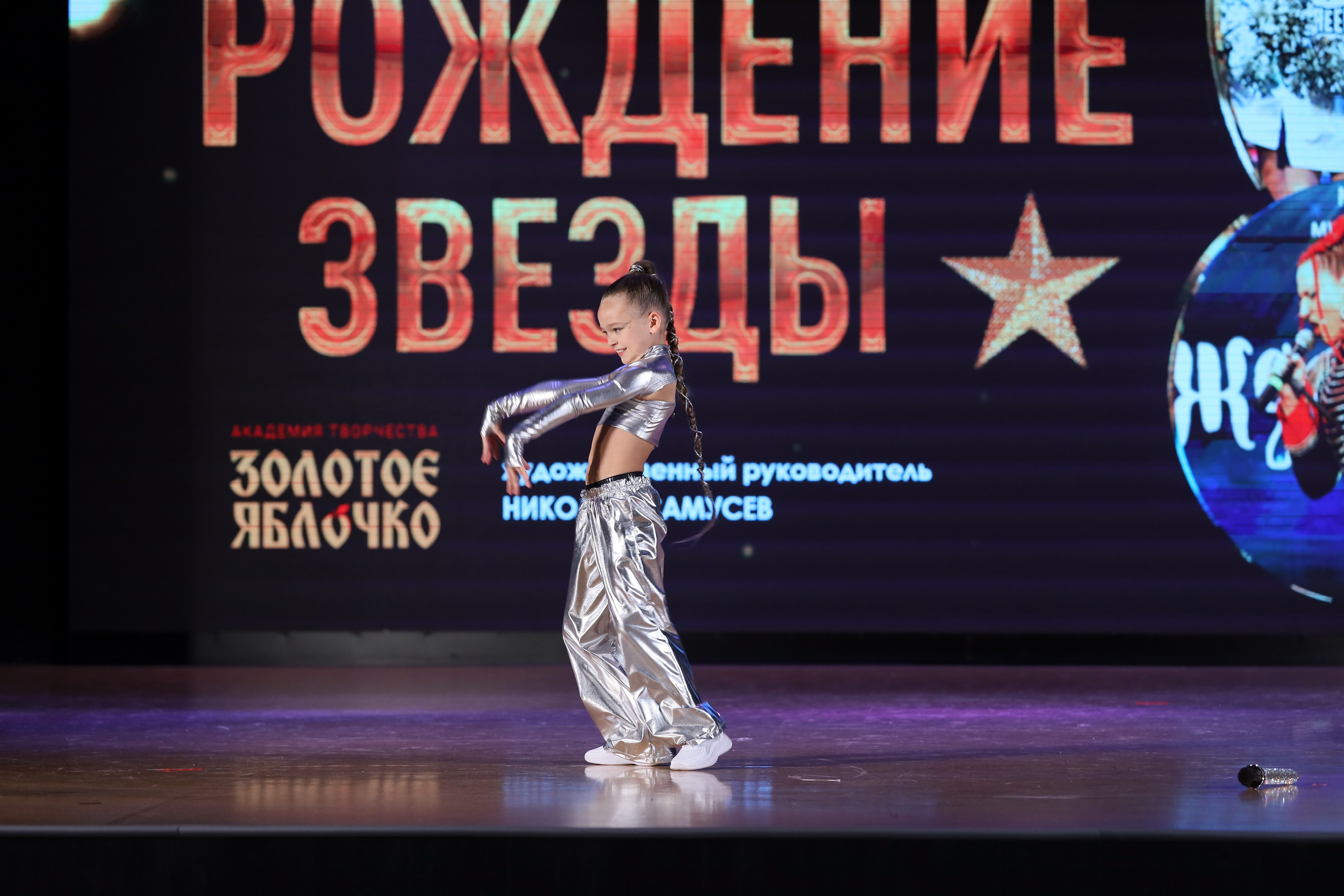 4 ноября, блок 1, видео, номера 14-29, г. Краснодар. Золотое яблочко