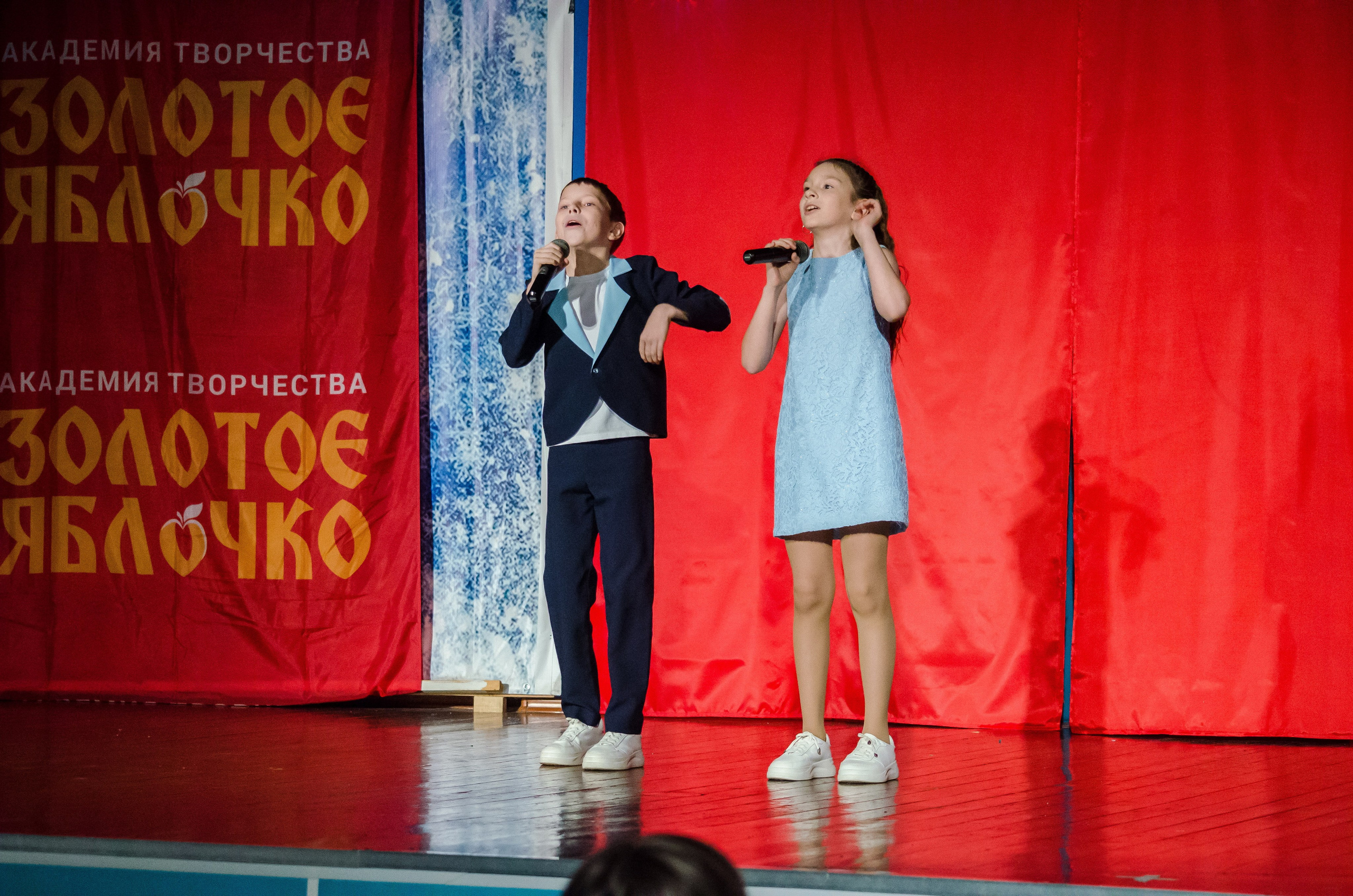 14 декабря, г. Омск. Золотое яблочко