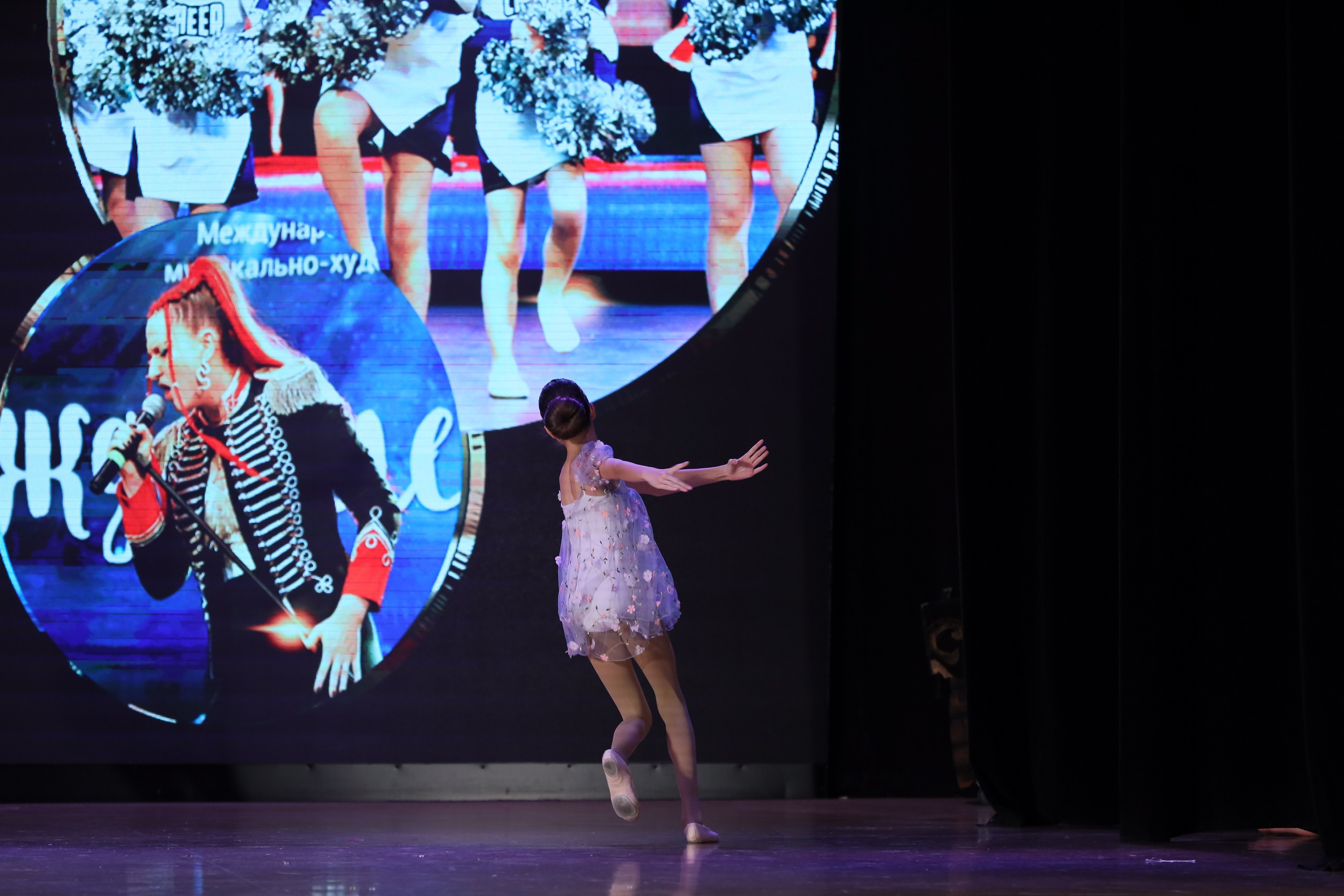 4 ноября, блок 1, видео, номера 59-, г. Краснодар. Золотое яблочко