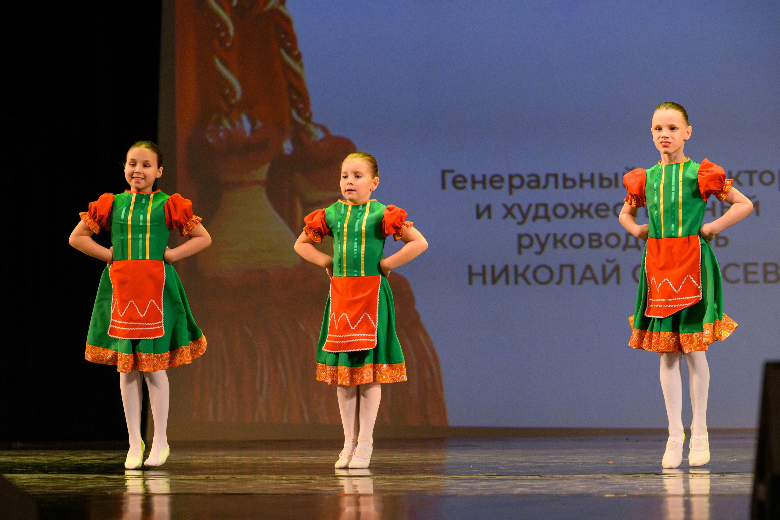 4 декабря, блок 2, награда, г. Санкт-Петербург. Золотое яблочко