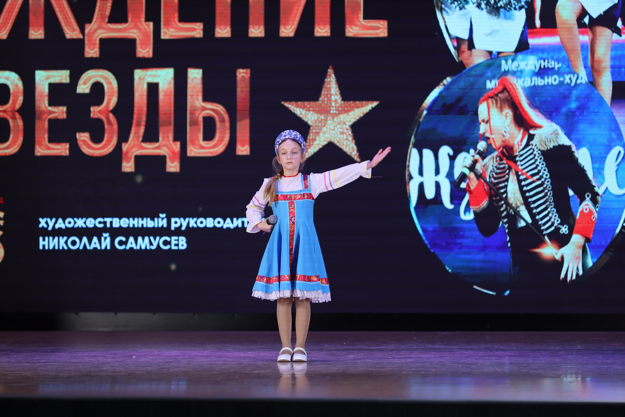 4 ноября, блок 2, видео, номера 1-36, г. Краснодар. Золотое яблочко