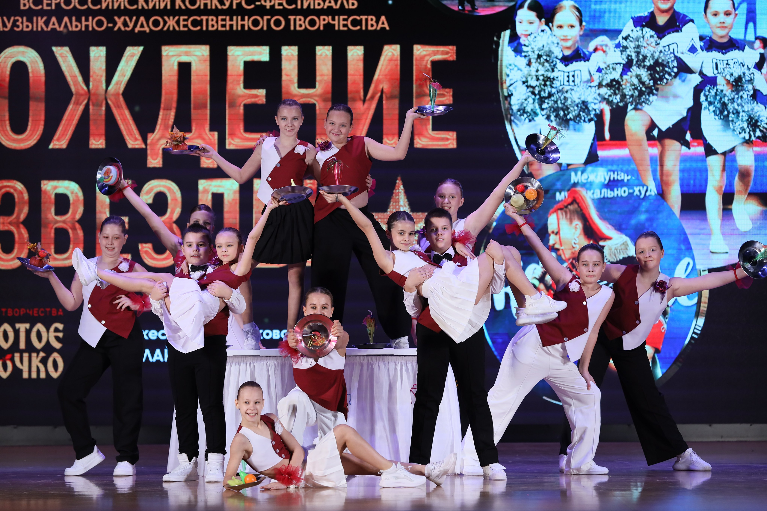 4 ноября, блок 1, видео, номера 1-13, г. Краснодар. Золотое яблочко