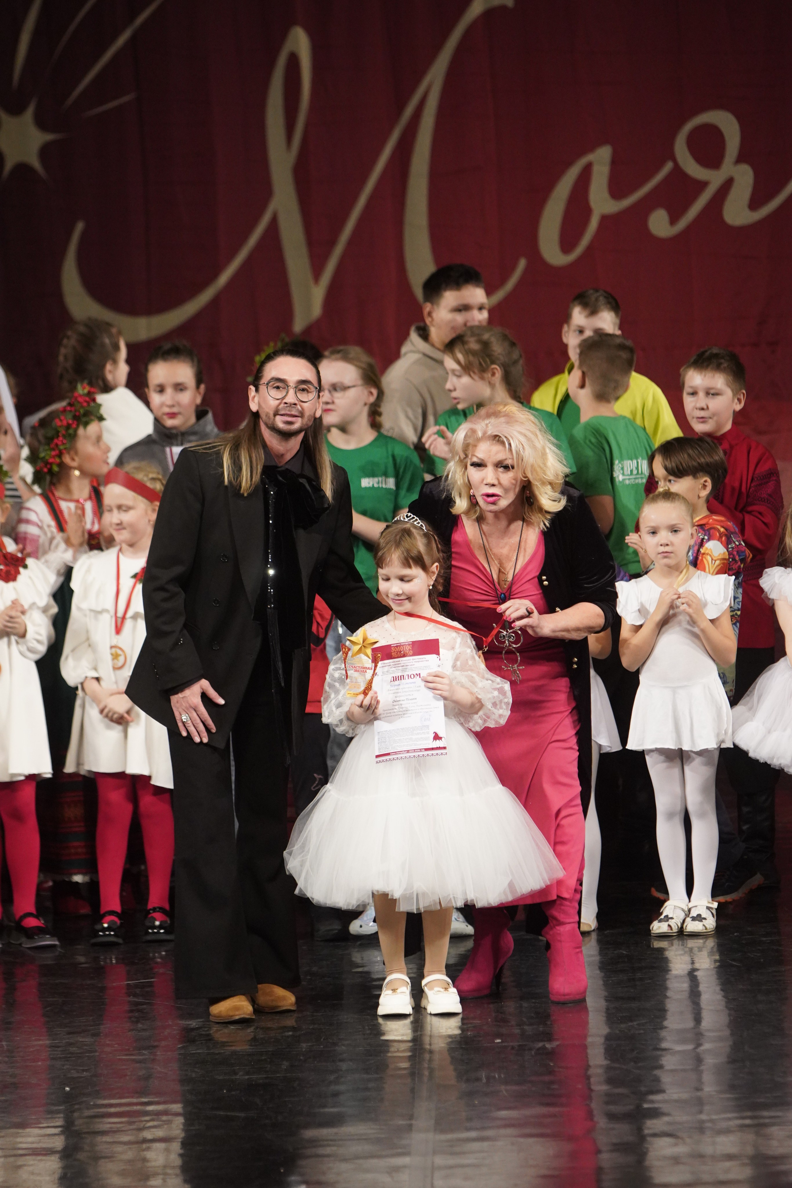 29 ноября, блок 3, г. Санкт-Петербург. Золотое яблочко