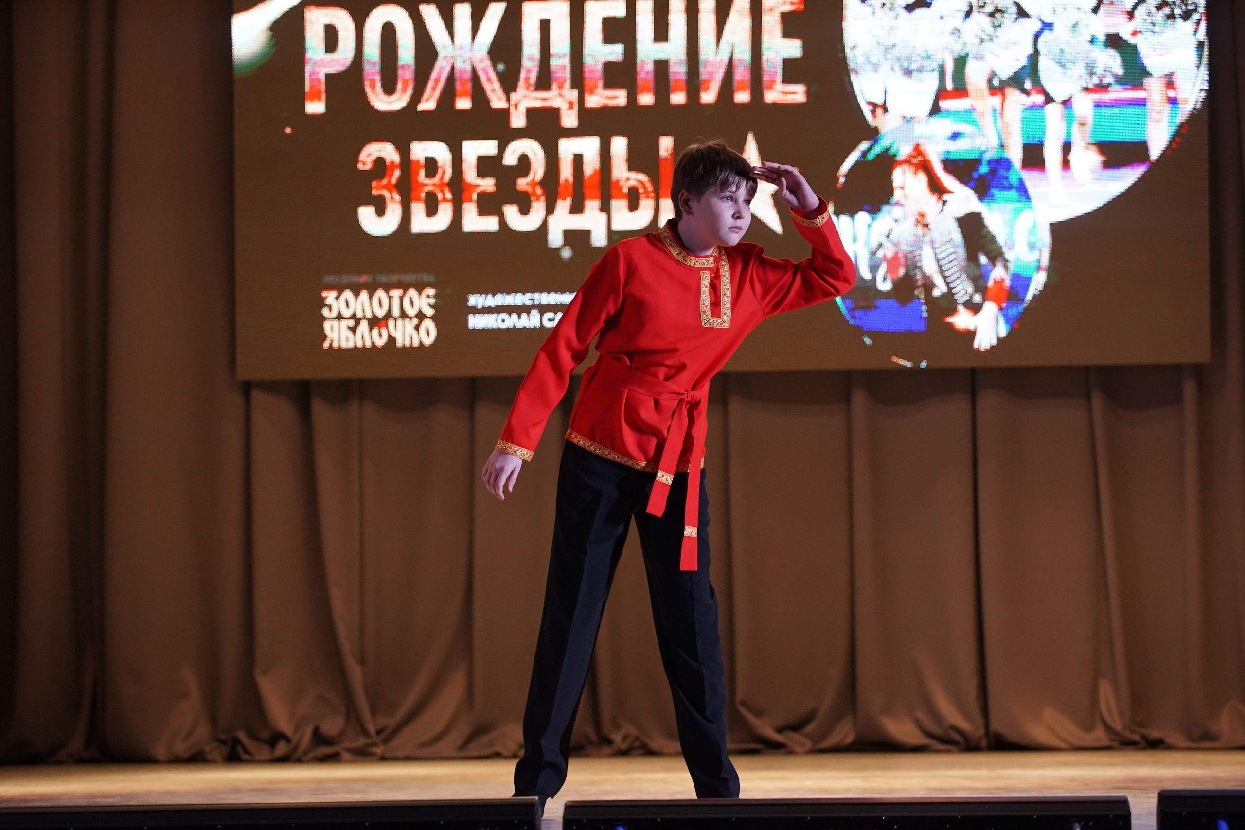 23 февраля, г. Новосибирск. Золотое яблочко