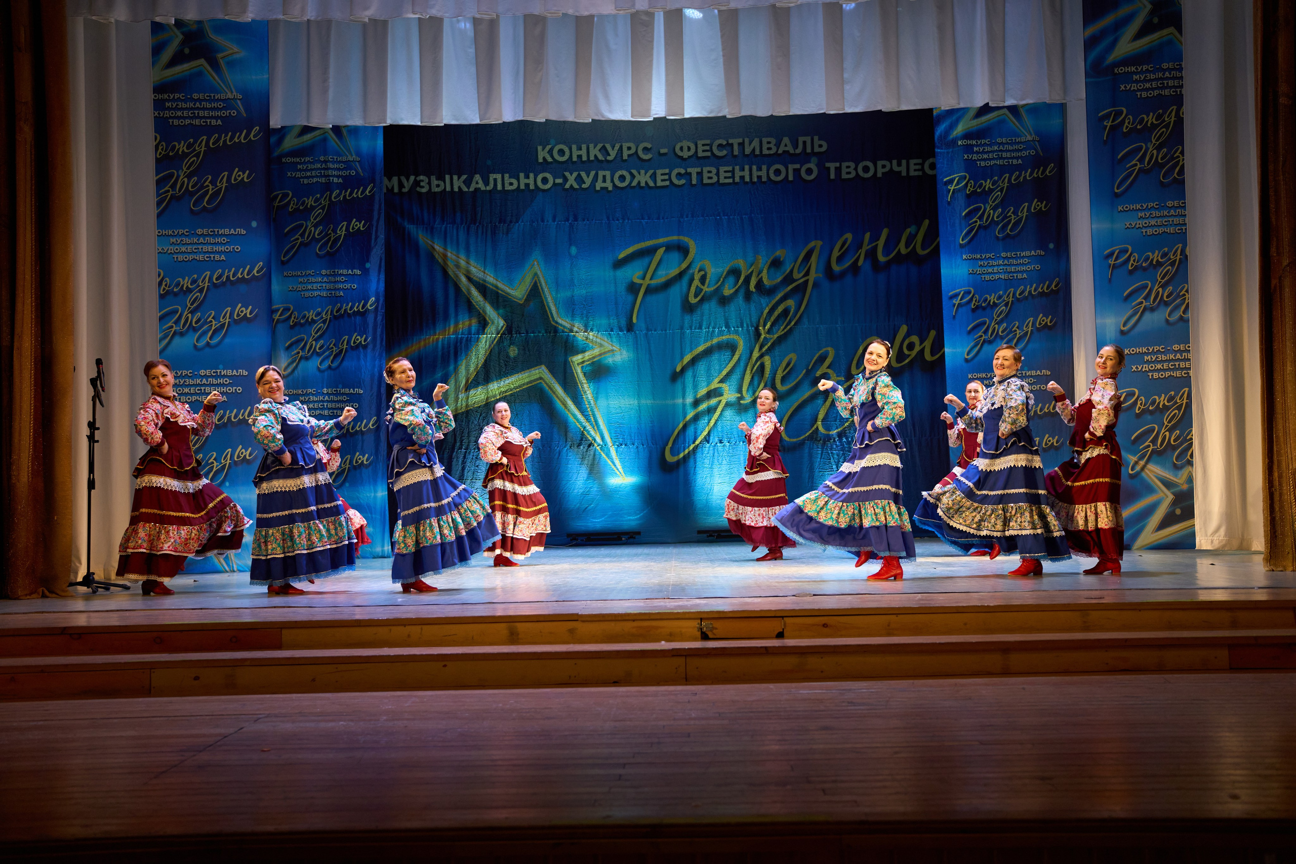 23 марта, г. Якутск. Золотое яблочко