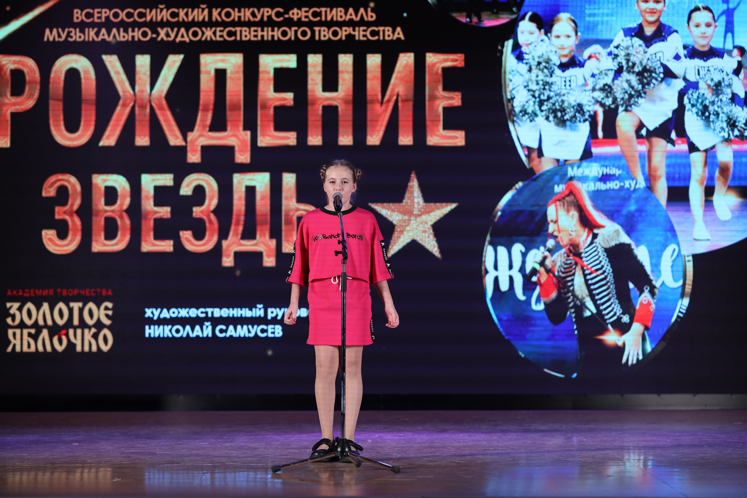 4 ноября, блок 2, видео, номера 1-36, г. Краснодар. Золотое яблочко