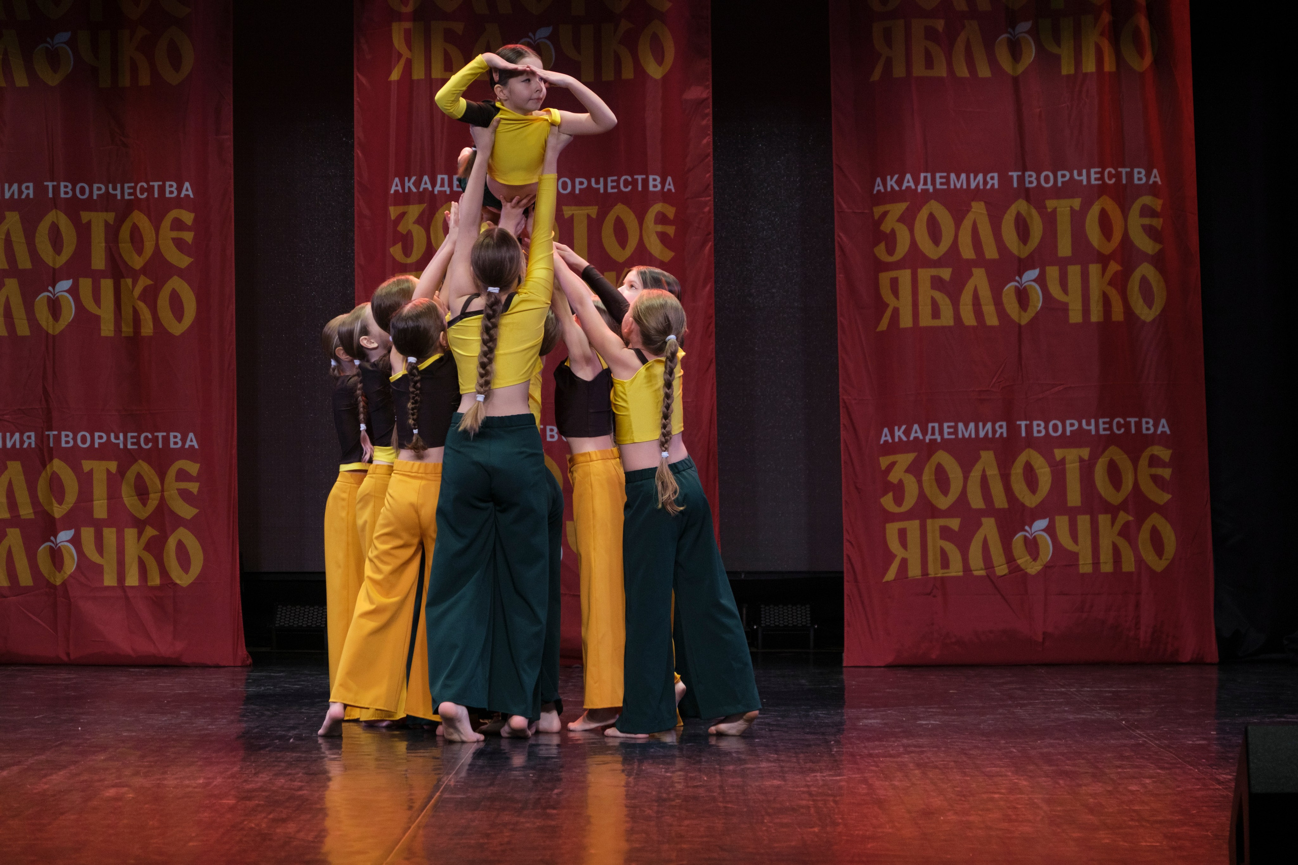 17 ноября, г. Великий Устюг. Золотое яблочко