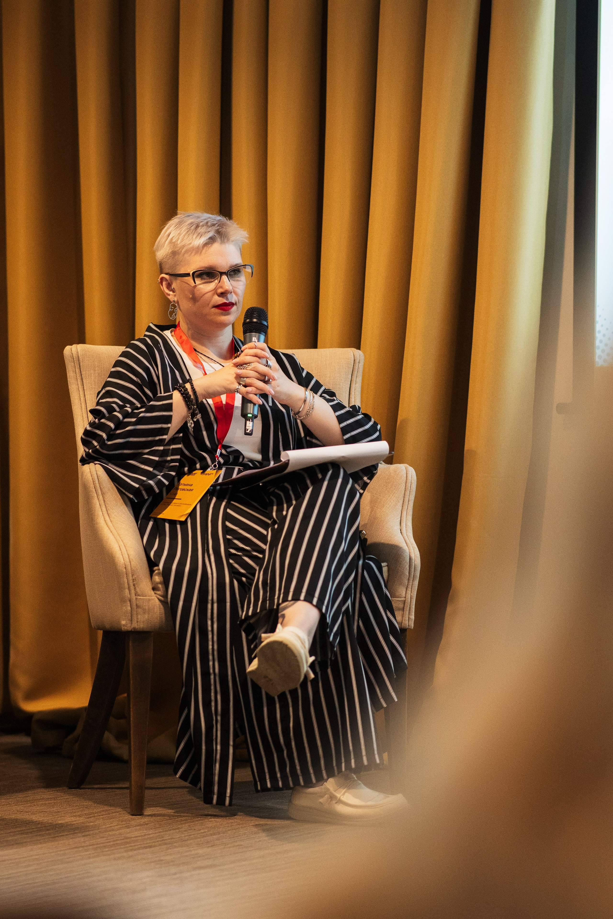 Конференция | 1С. Фотограф на любое событие в Кемерово