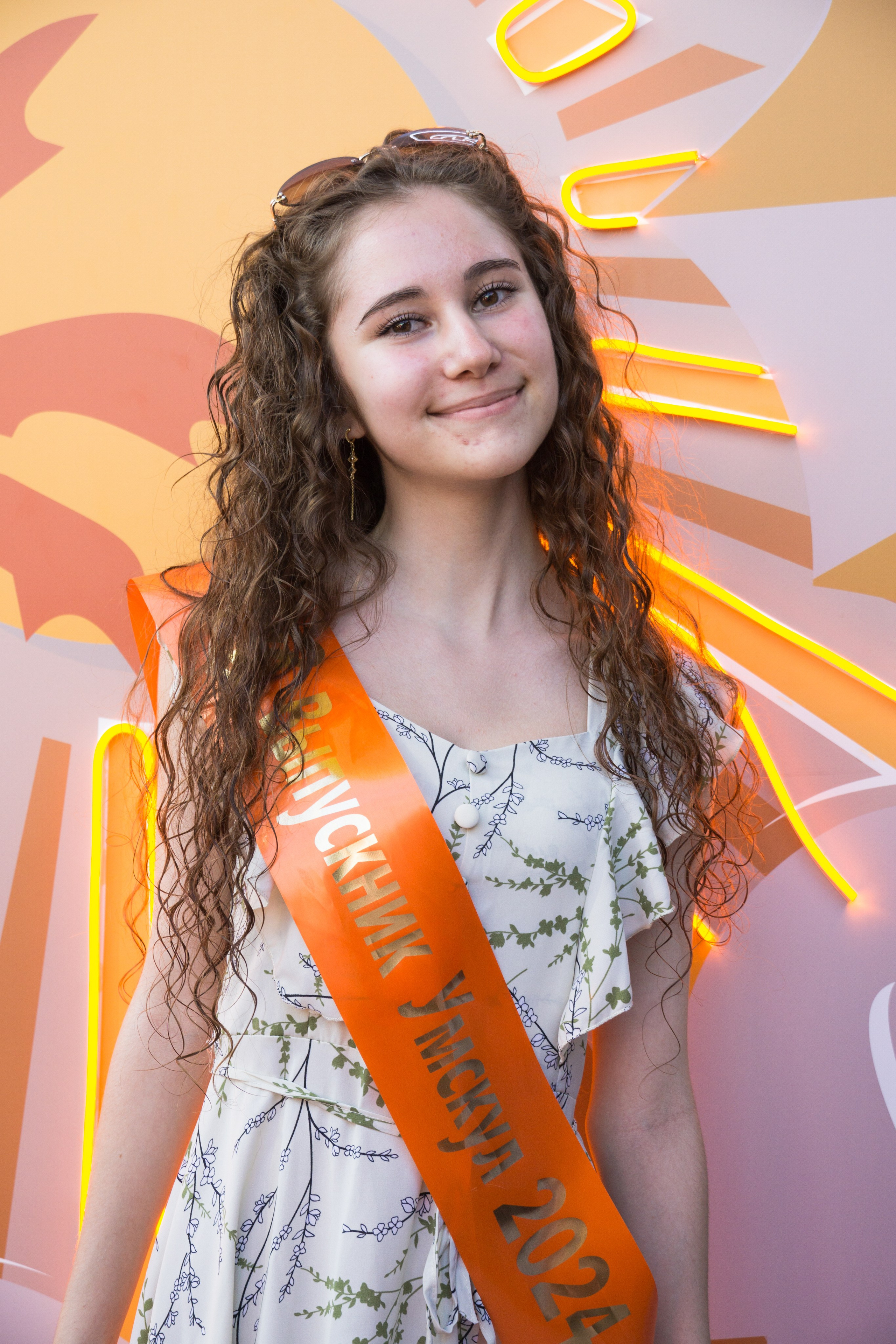 VK GIPSY Выпускной УМСКУЛ. Фотограф