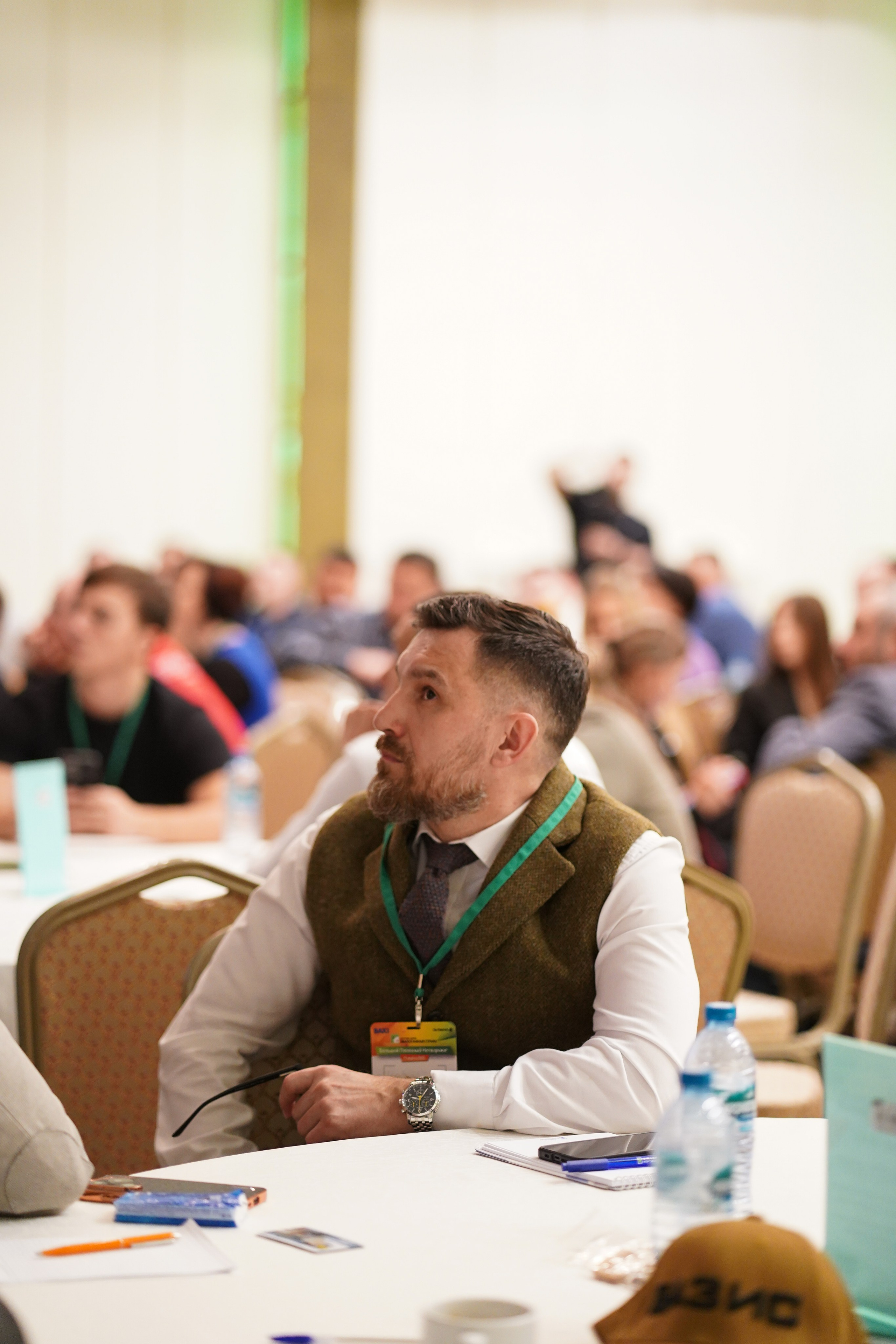 Малоэтажная страна конференция. Фотограф