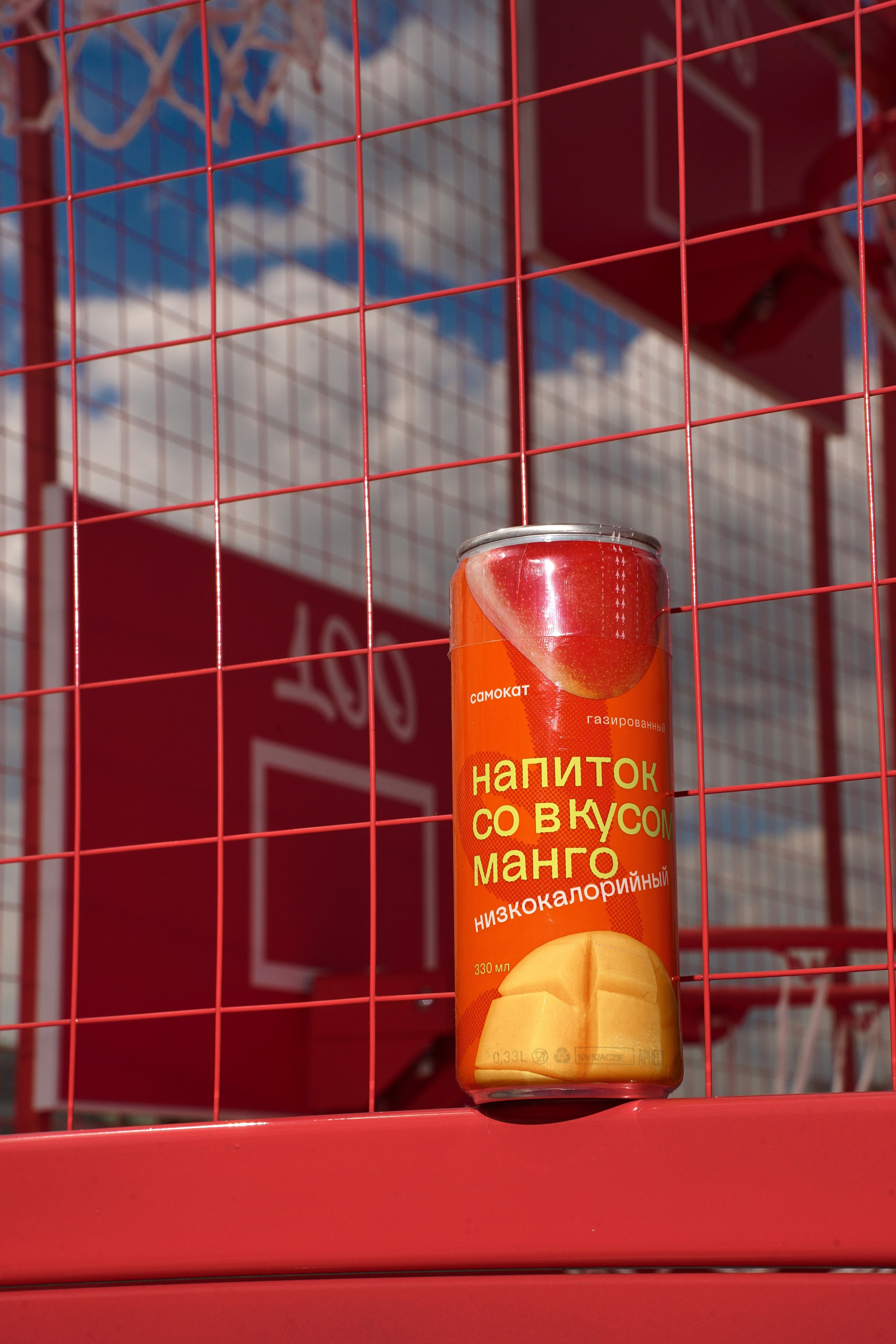 Самокат. Фотограф