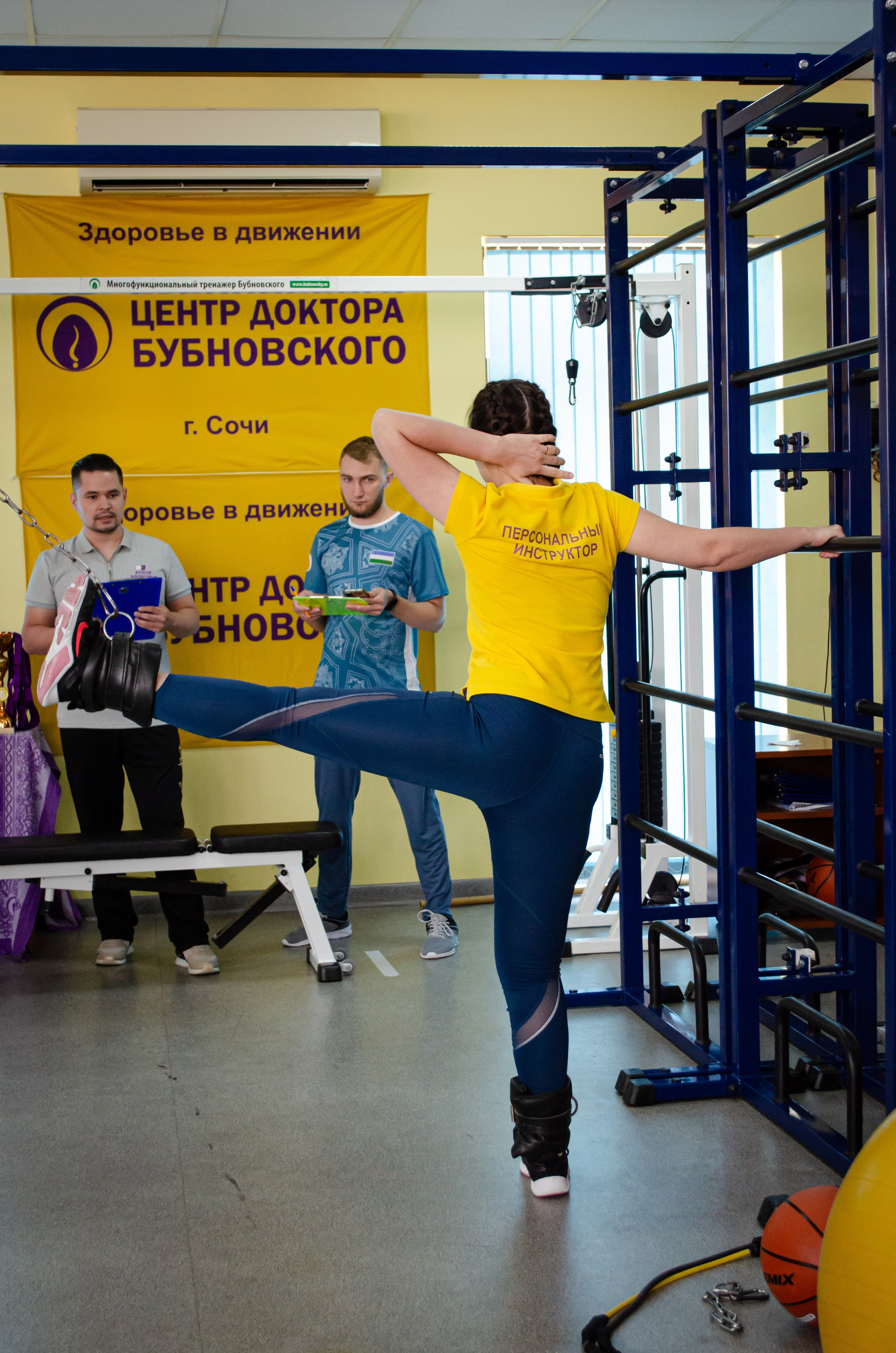 Медицинское спортивное мероприятие. Фотограф