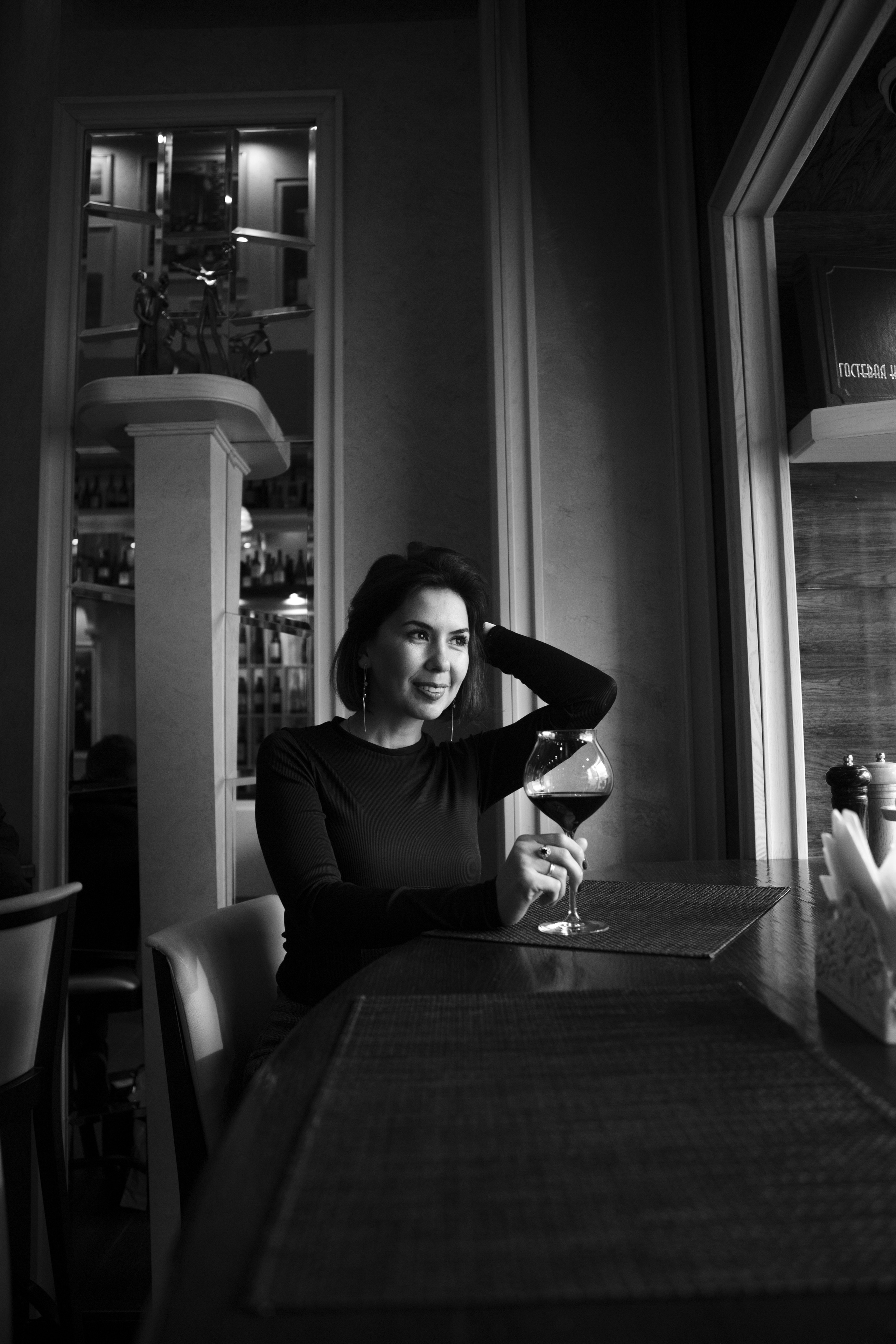 Лиана. Lili.Harms