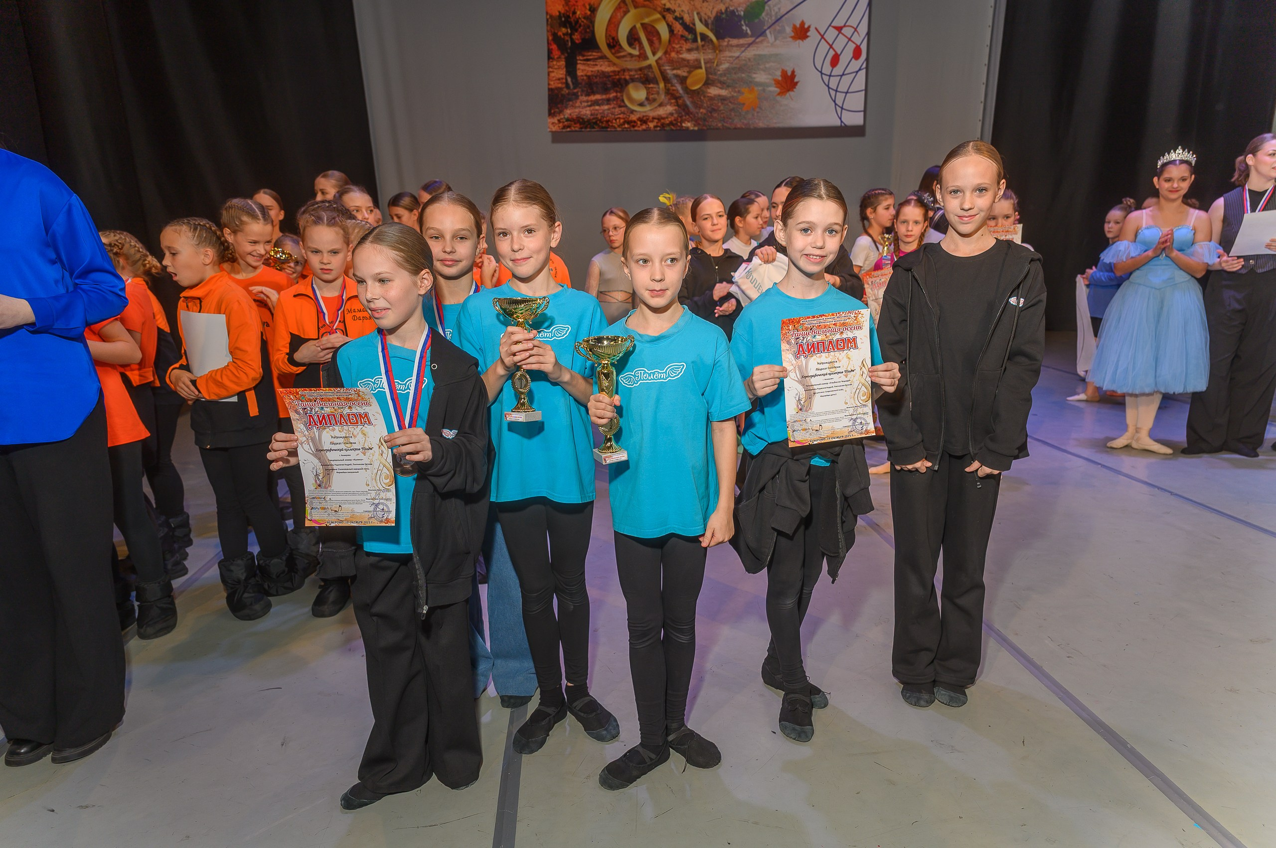 Конкурс «Танцевальная Осень». Фотограф в Кемерово Владислав Шульц