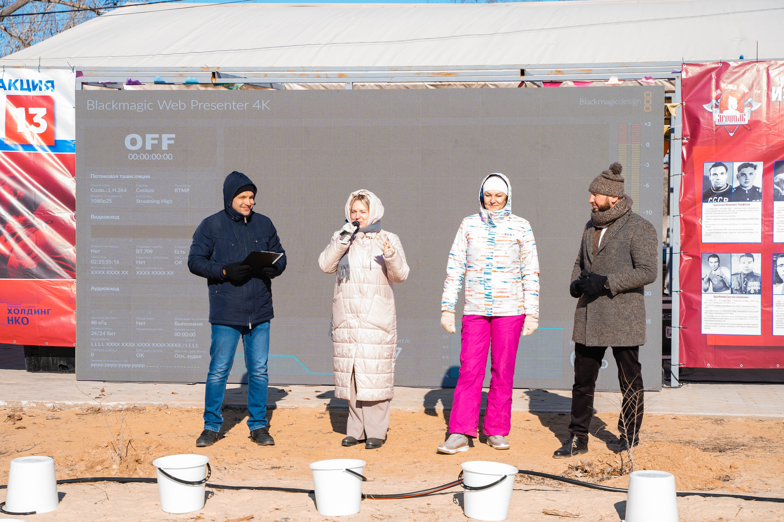 Моржеран. Shmeleva.ph Фотограф Волгоград и Волжский — Анна Шмелева