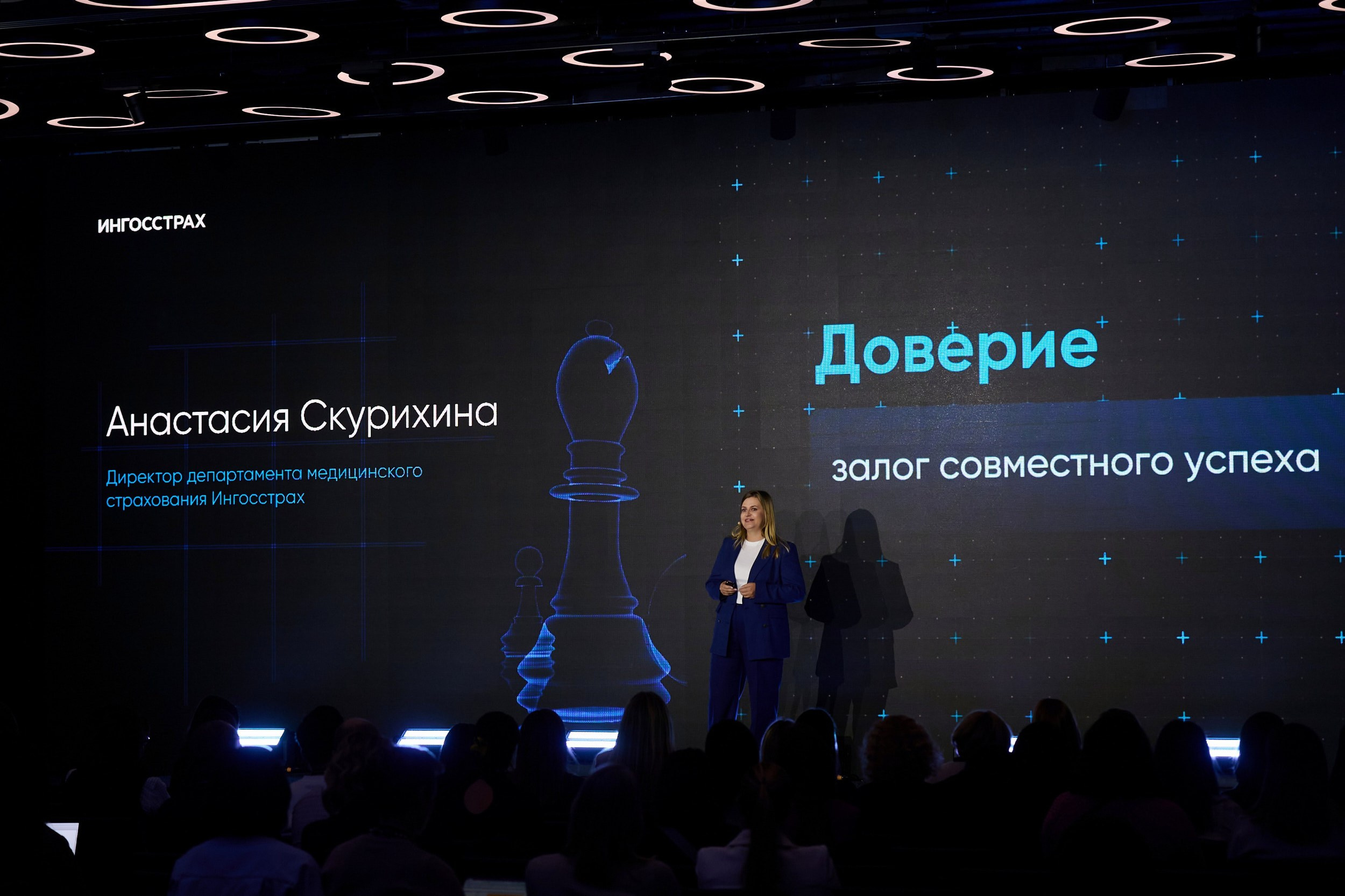 Фотосъемка конференций и деловых мероприятий — Герман Лепёхин. Герман Лепёхин коммерческий фотограф в Москве: репортаж, портреты, интерьеры, производство