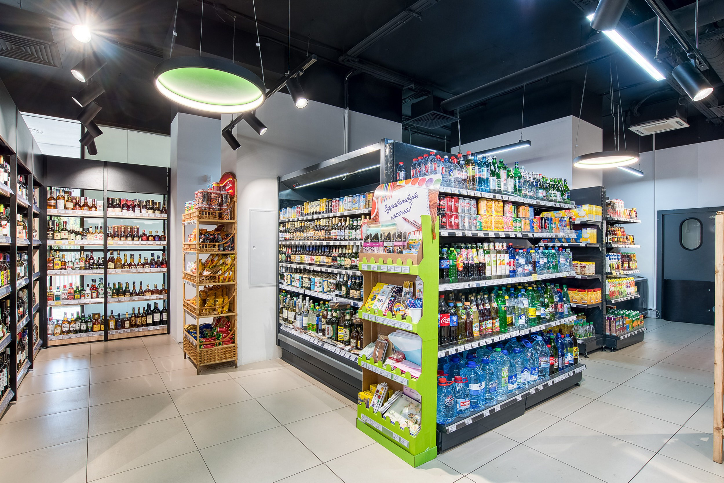 Ретейл. Герман Лепёхин коммерческий фотограф в Москве: репортаж, портреты, интерьеры, производство