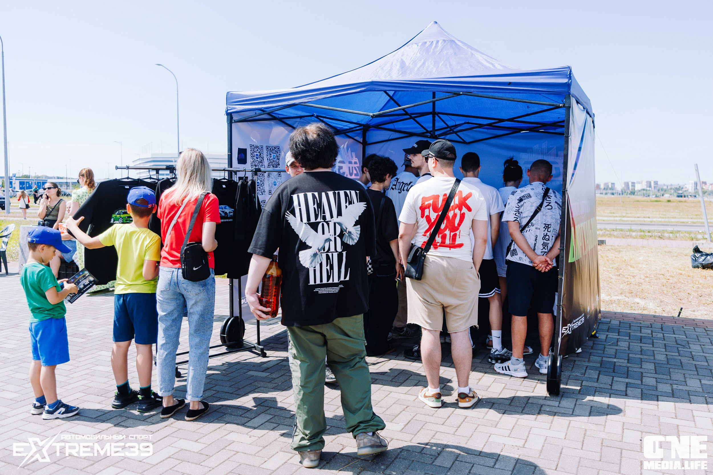 II этап Лал Авто Дрифт. Кубок Шамбалы. One Media Life: фоторепортажи, фотоотчеты с мероприятий и заведений