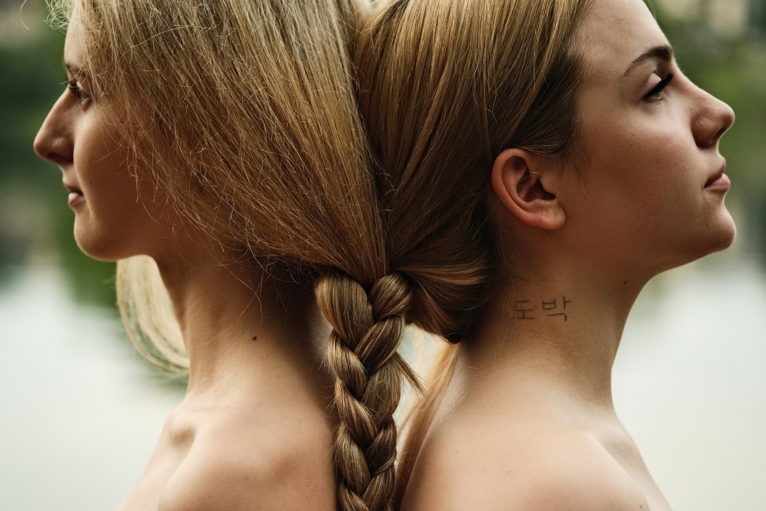 ph: Ната Никитина