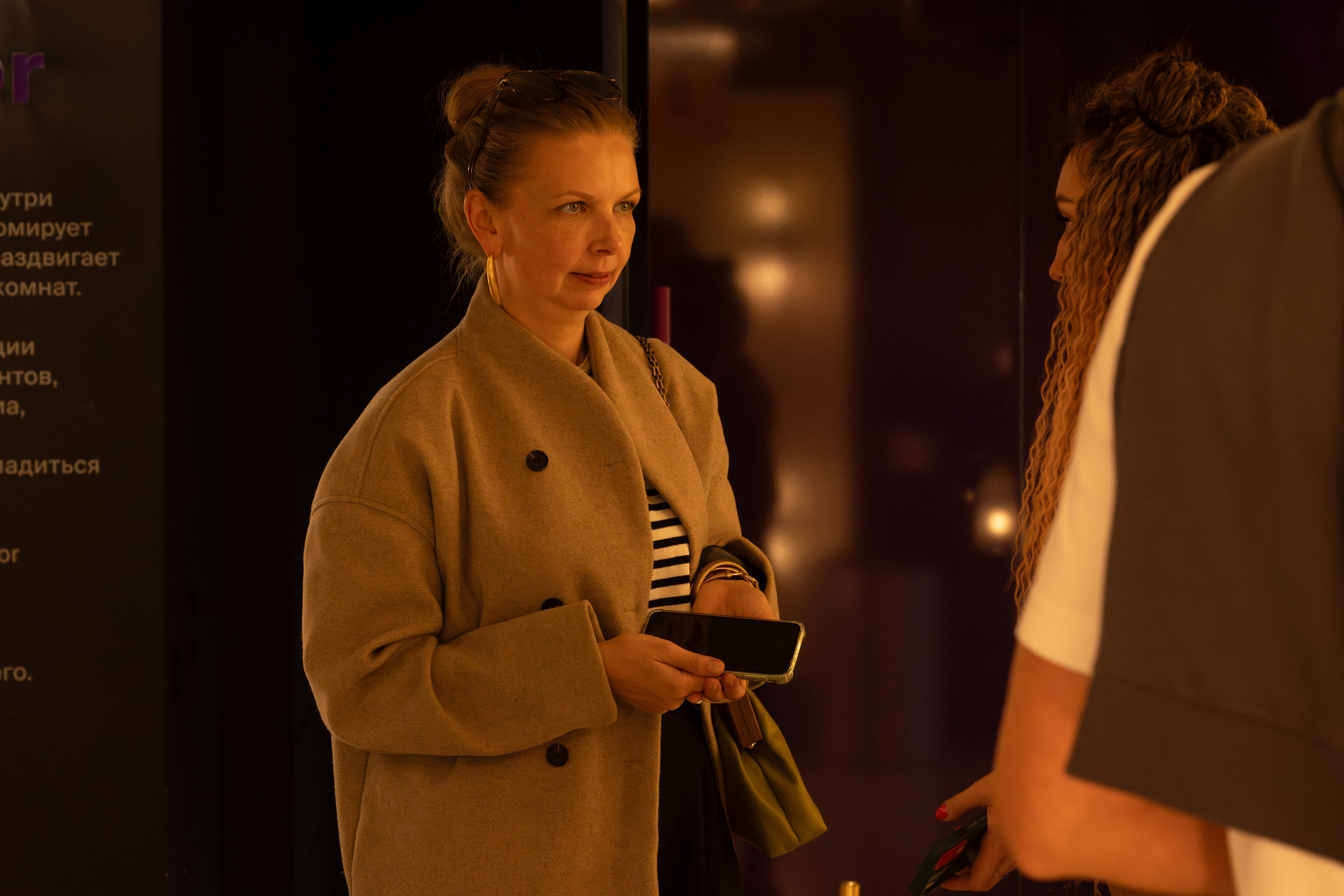 Форумы, вебинары. Фотограф мероприятий в Москве