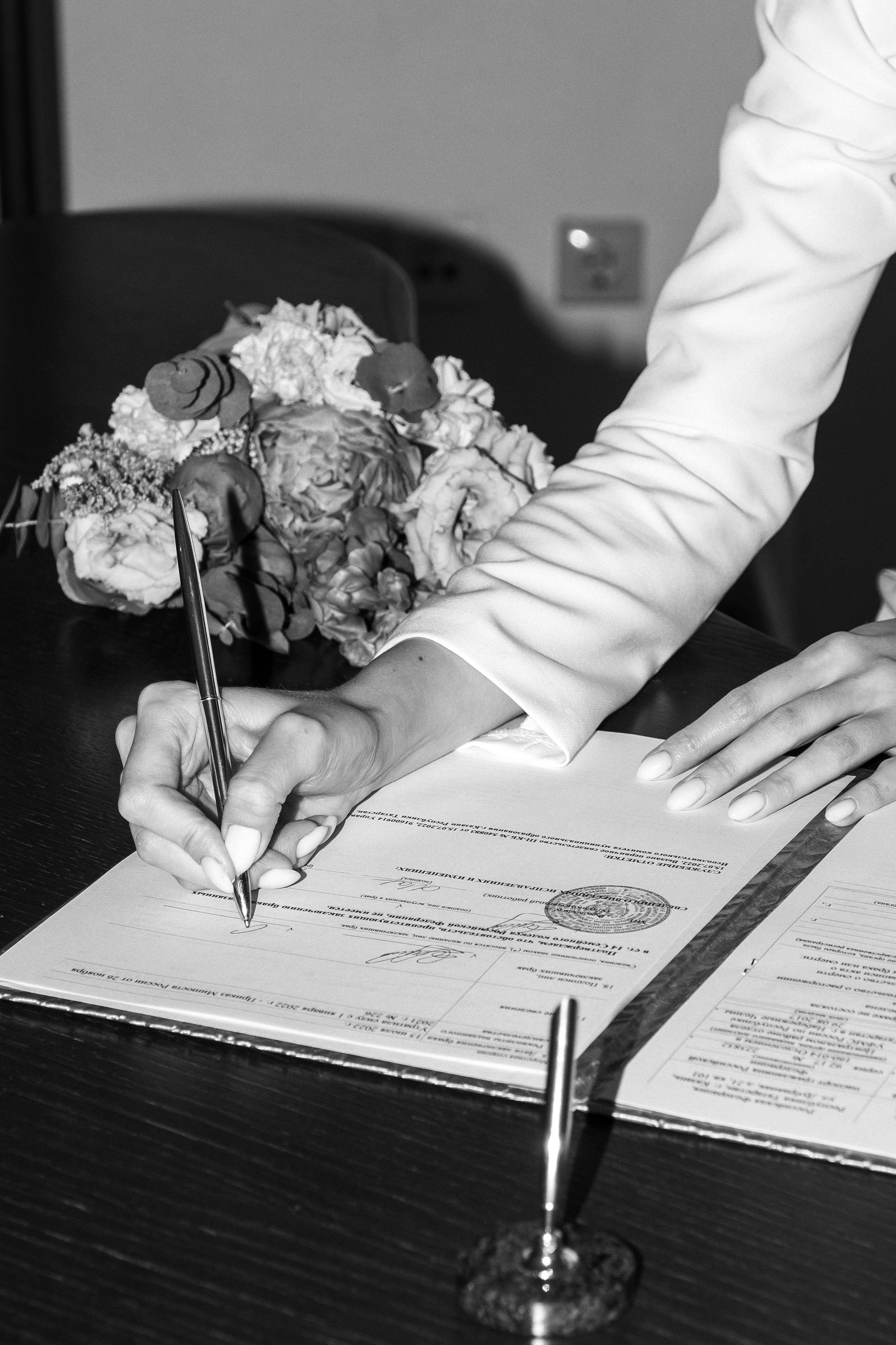 Свадебная фотосессия летом Алмаз и Гульназ. Портретный фотограф в Москве Ольга Акушко