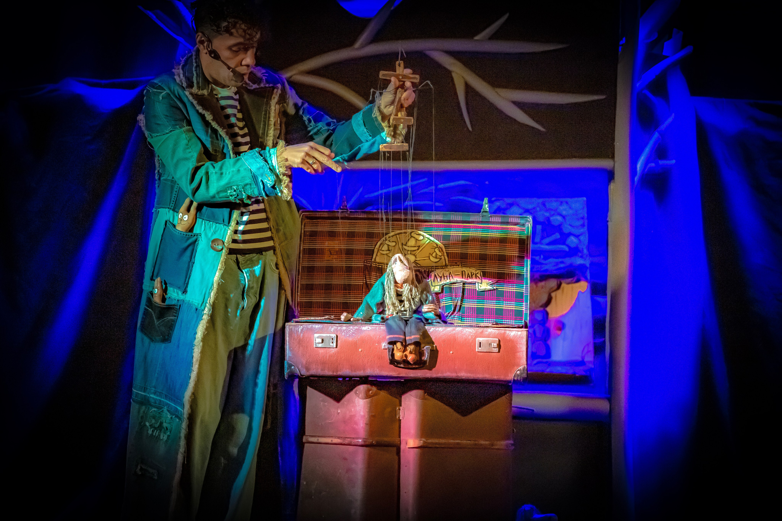 Мумитроли и большое наводнение спектакль театра Саквояж. Фотограф в Сочи Юрий Шептаев