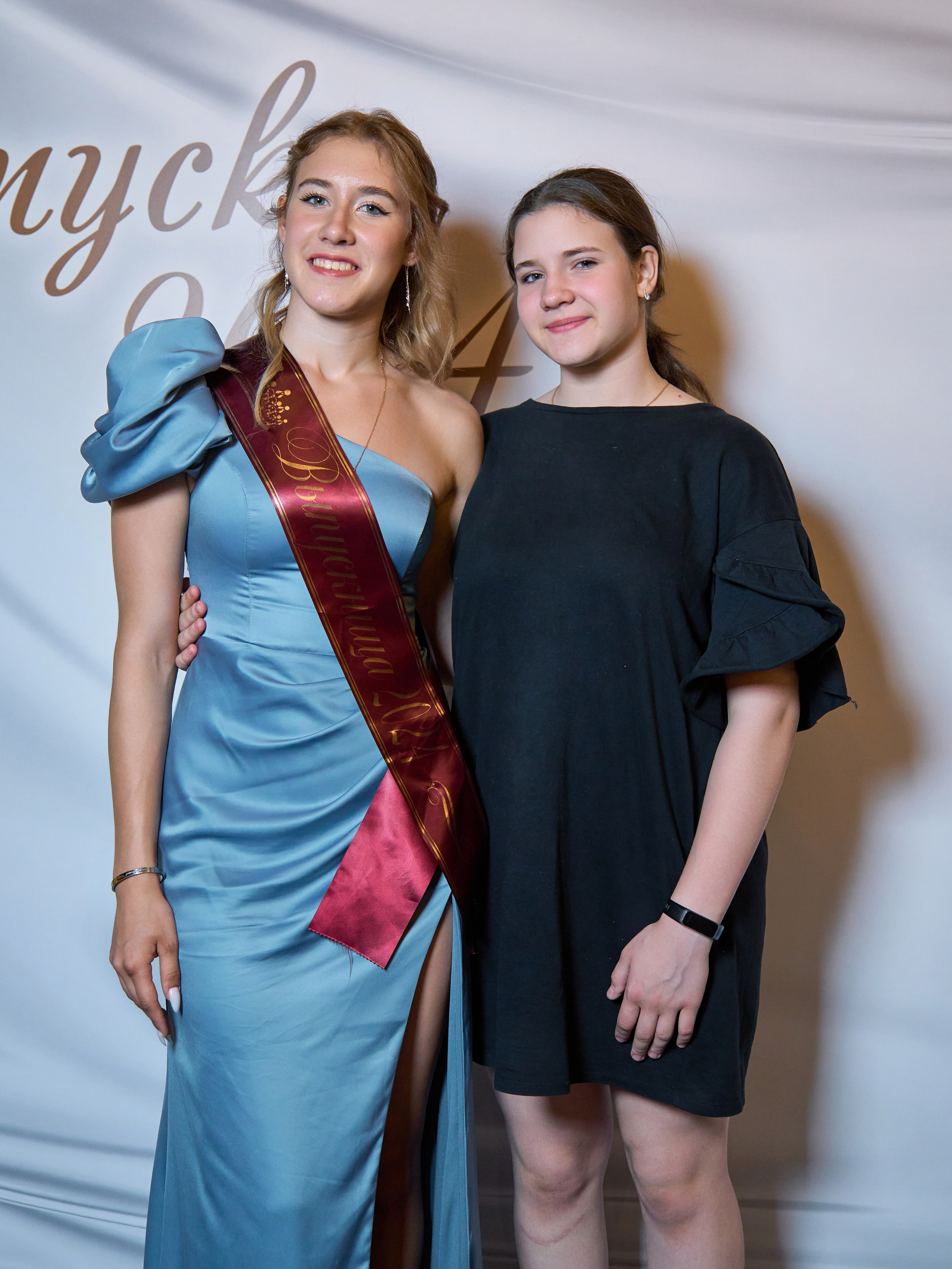 Выпускной 11В. Yankovski_001