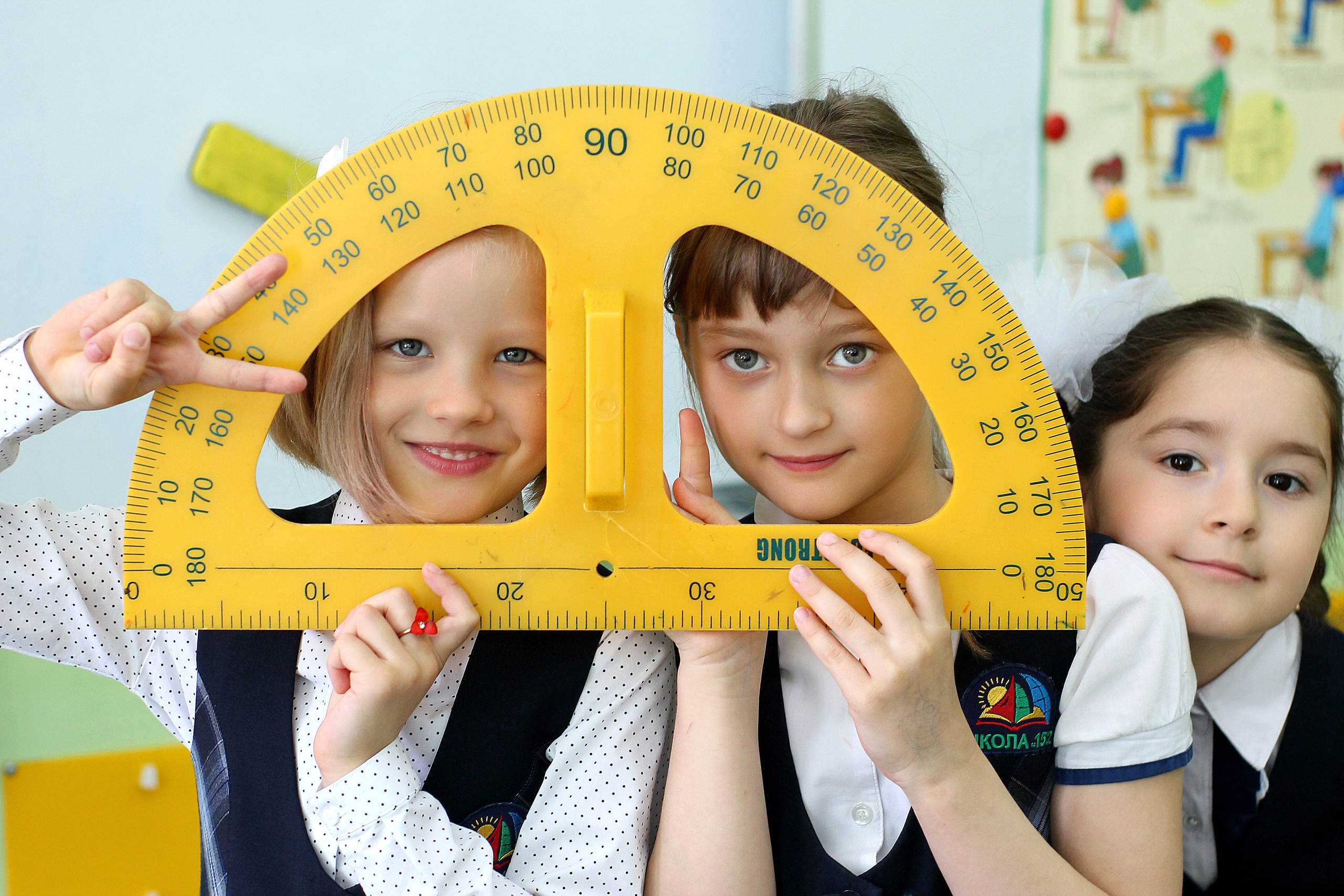 Групповые фото 1-4 класс. Фото-шадрина.ру