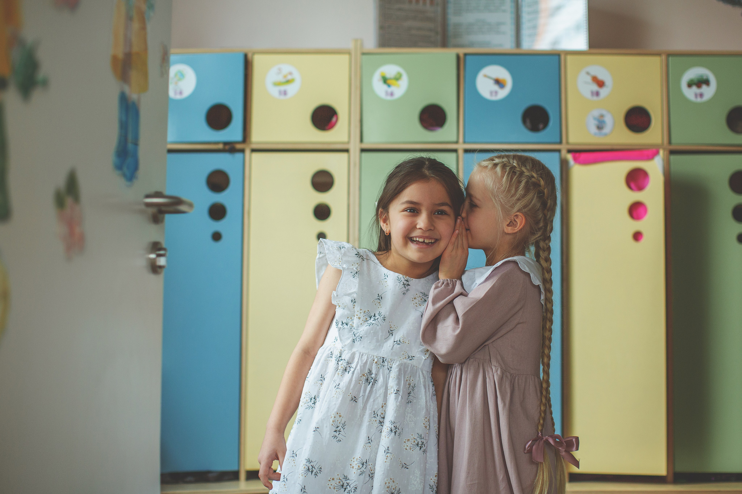 Детский сад. Главная