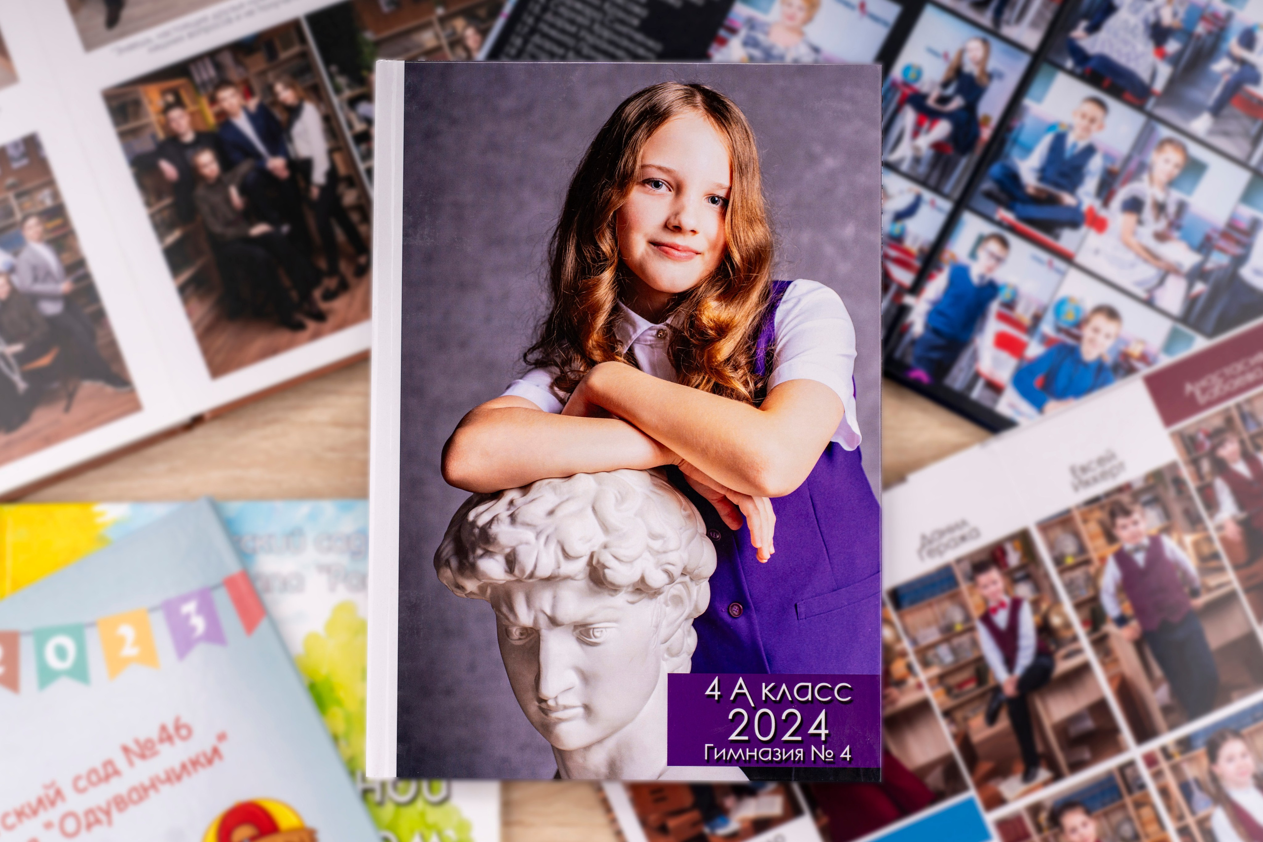 Классика. Студия выпускных альбомов VeryBook ®