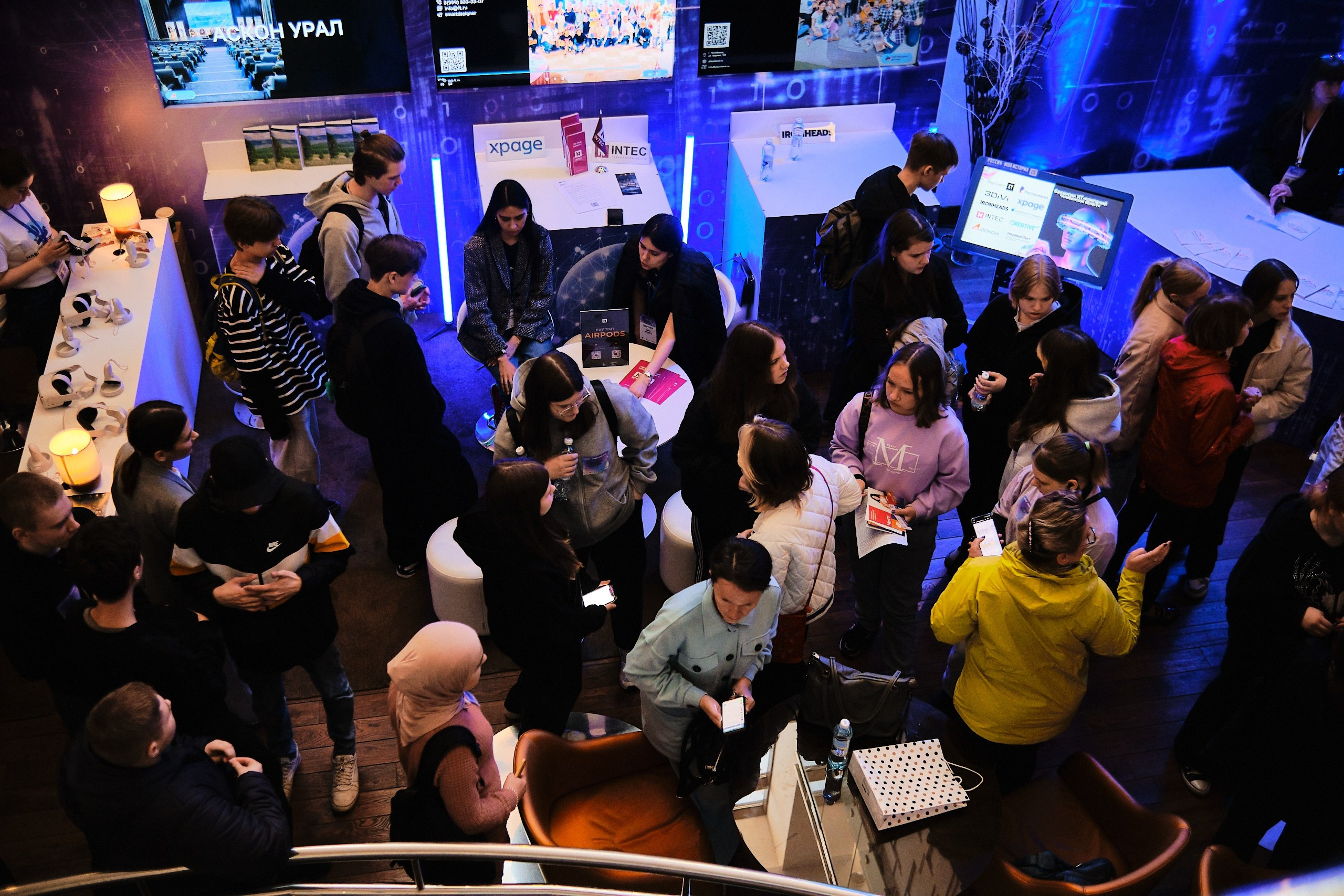 Цифровой форум «на ТЫ с IT». Матвей Яворский — фотограф в Челябинске